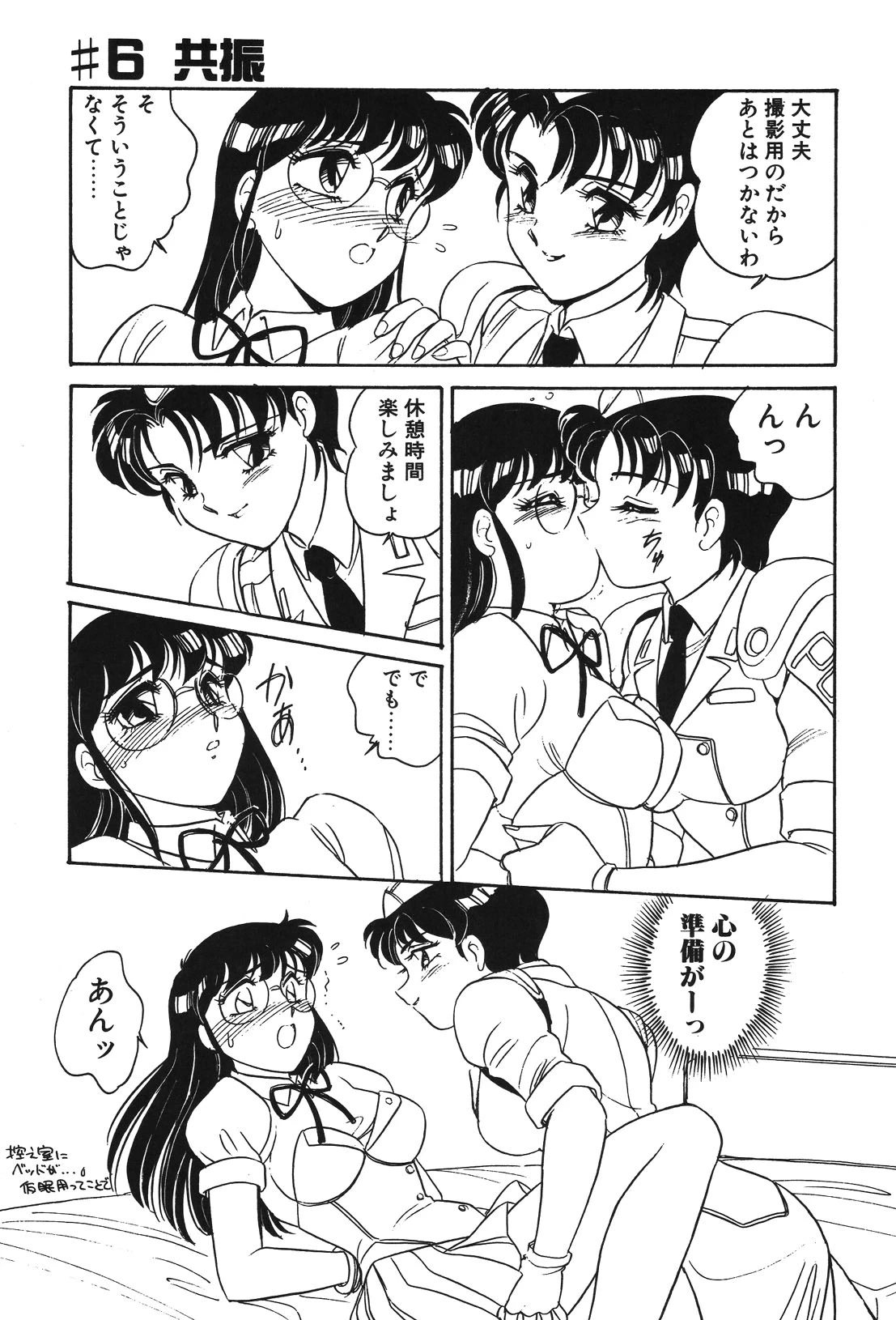 หน้า 118