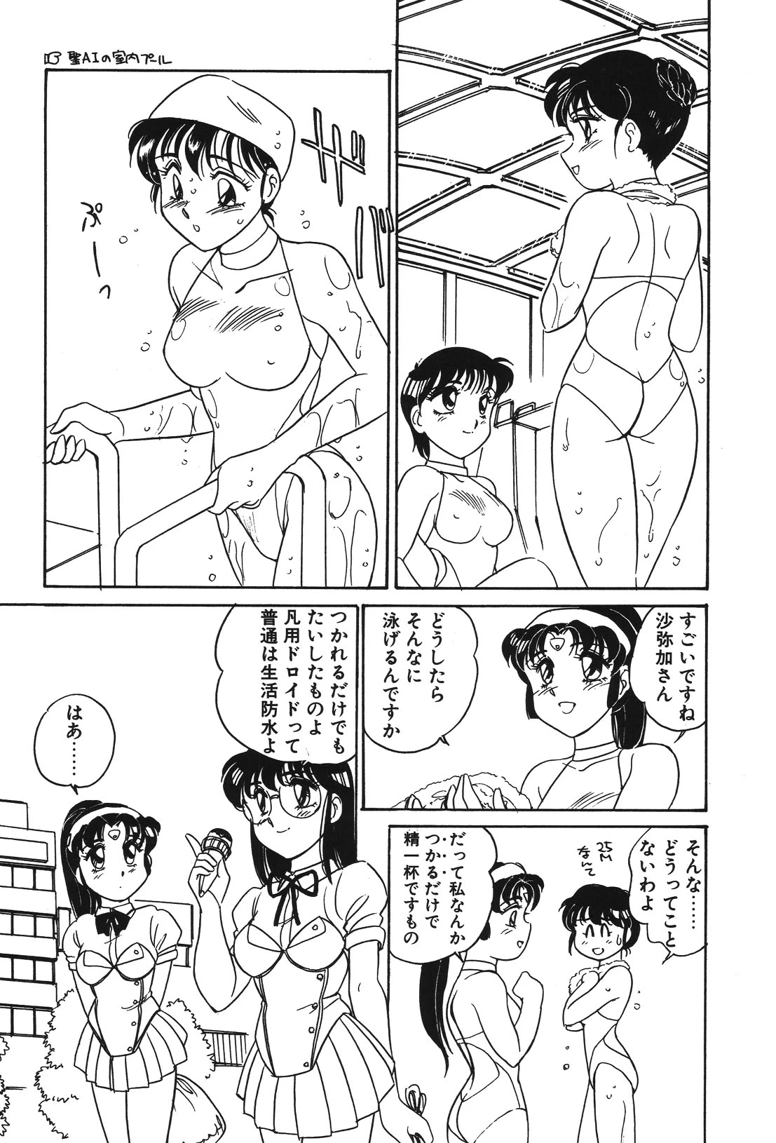 หน้า 160