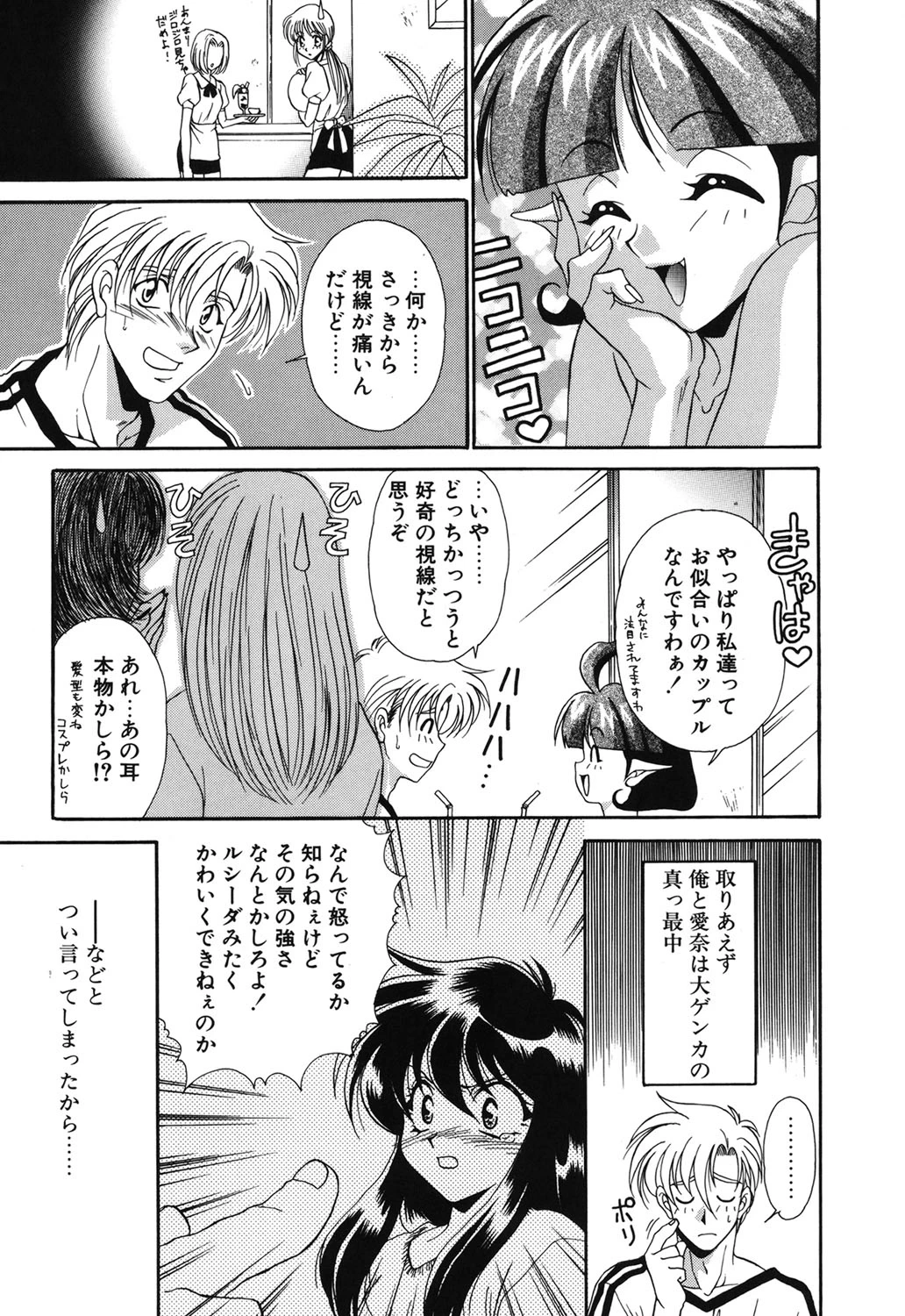 หน้า 62