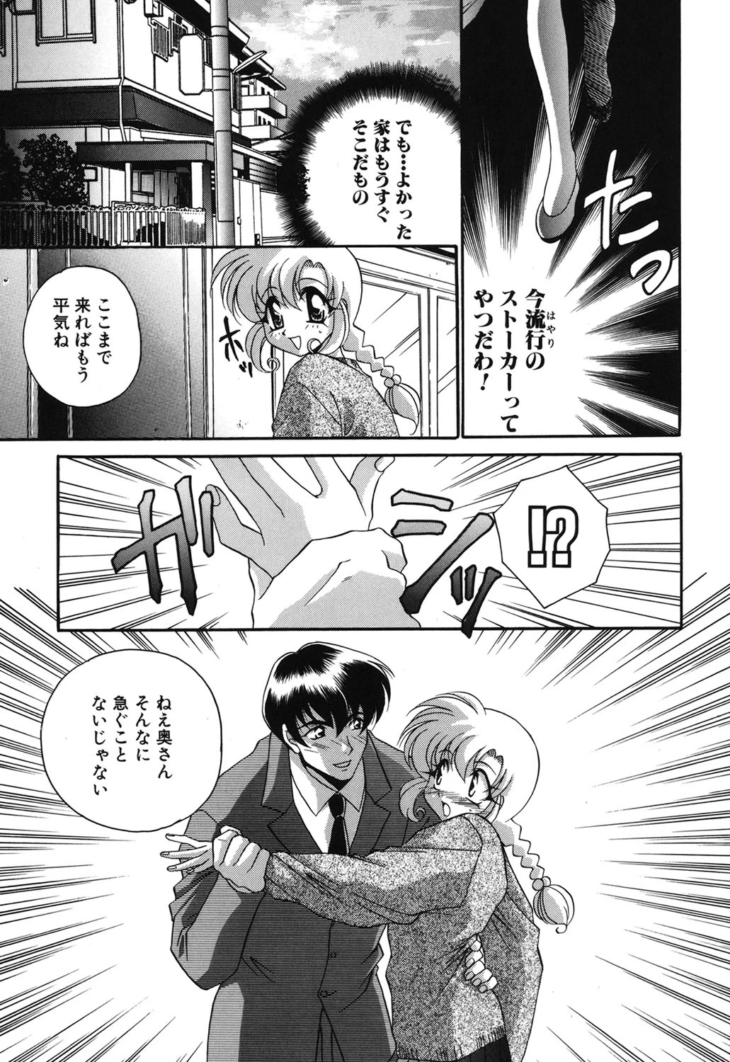 หน้า 114