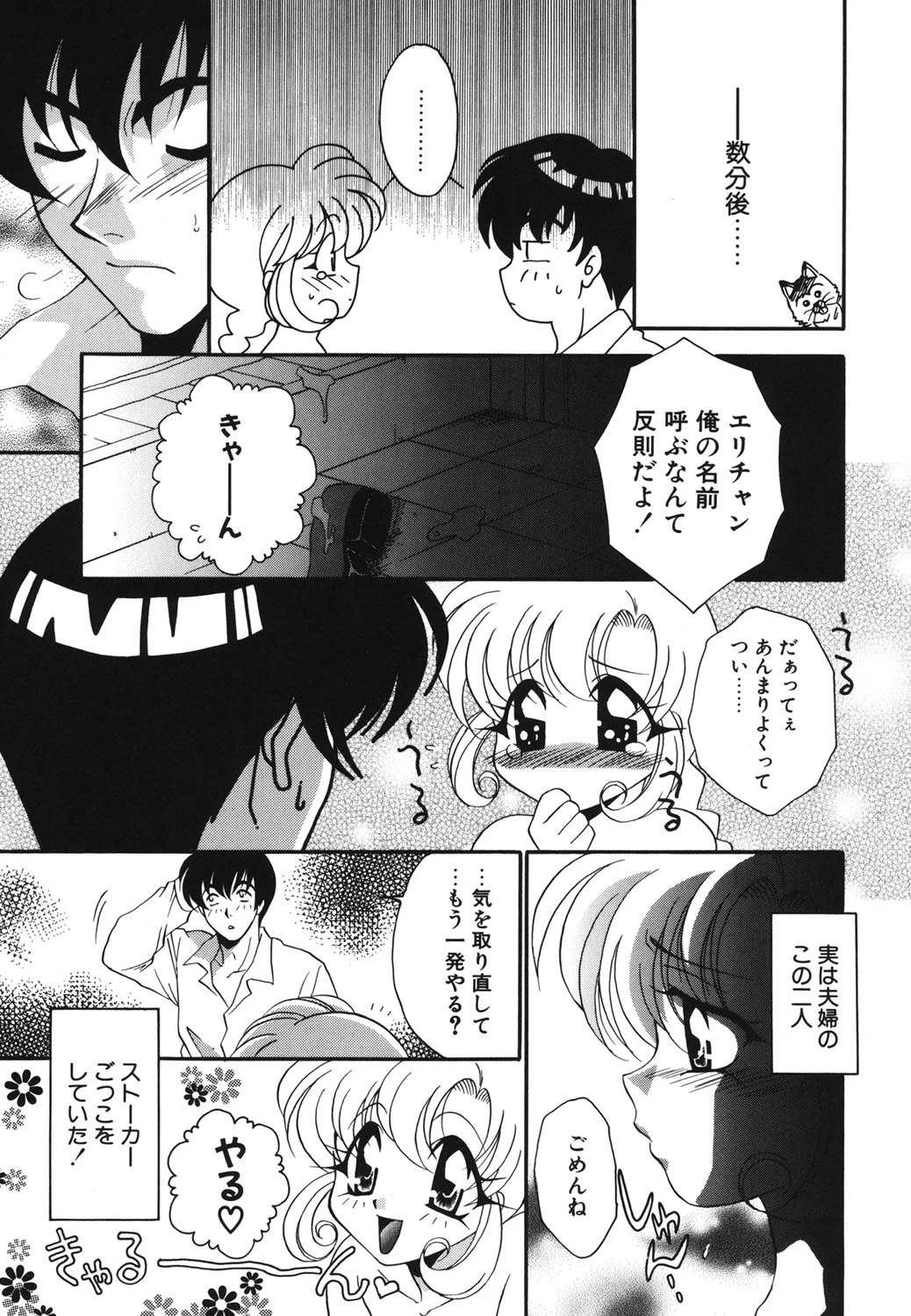 หน้า 126