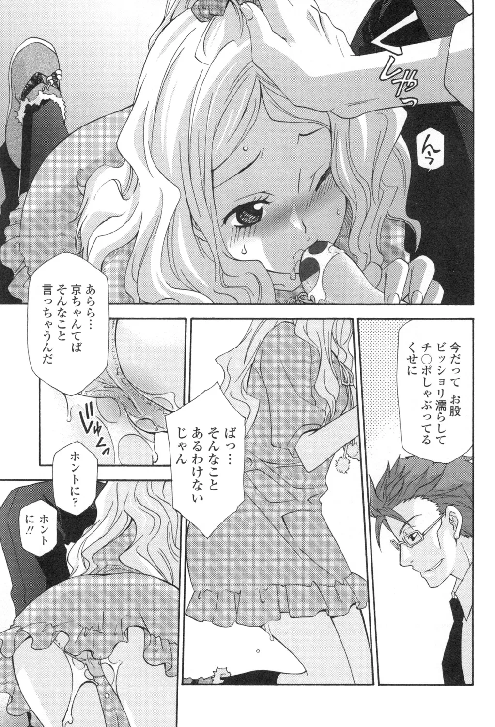 หน้า 60
