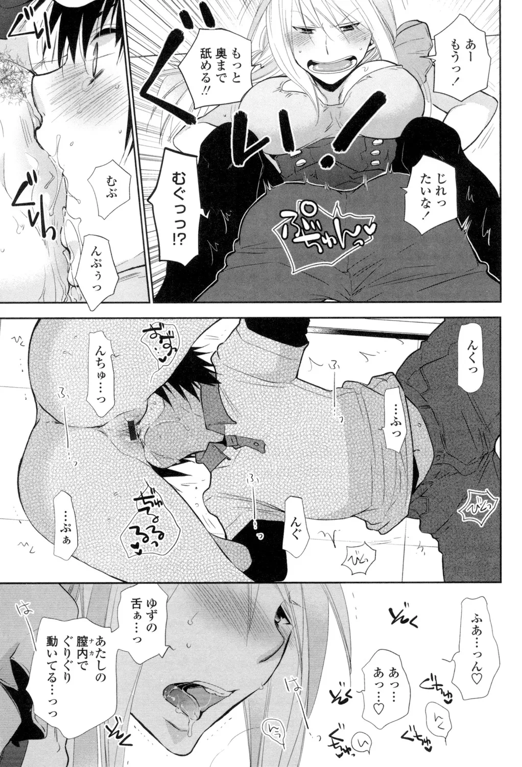 หน้า 32