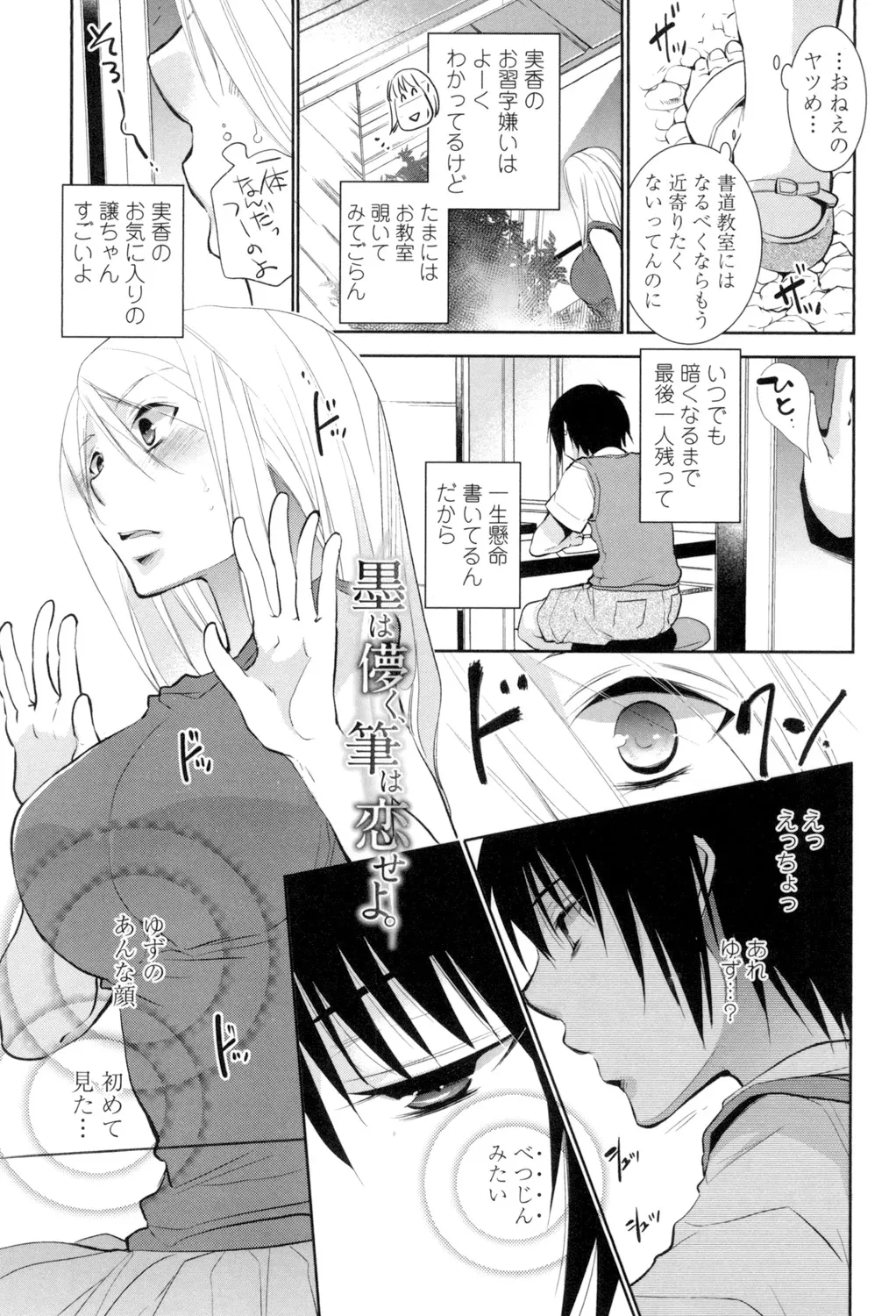 หน้า 44
