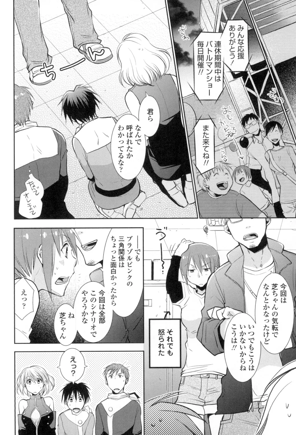 หน้า 169