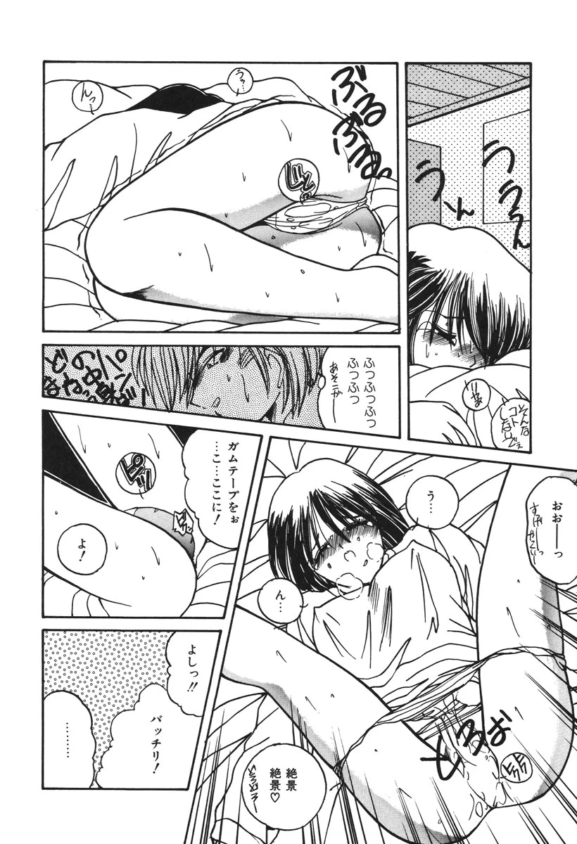หน้า 123