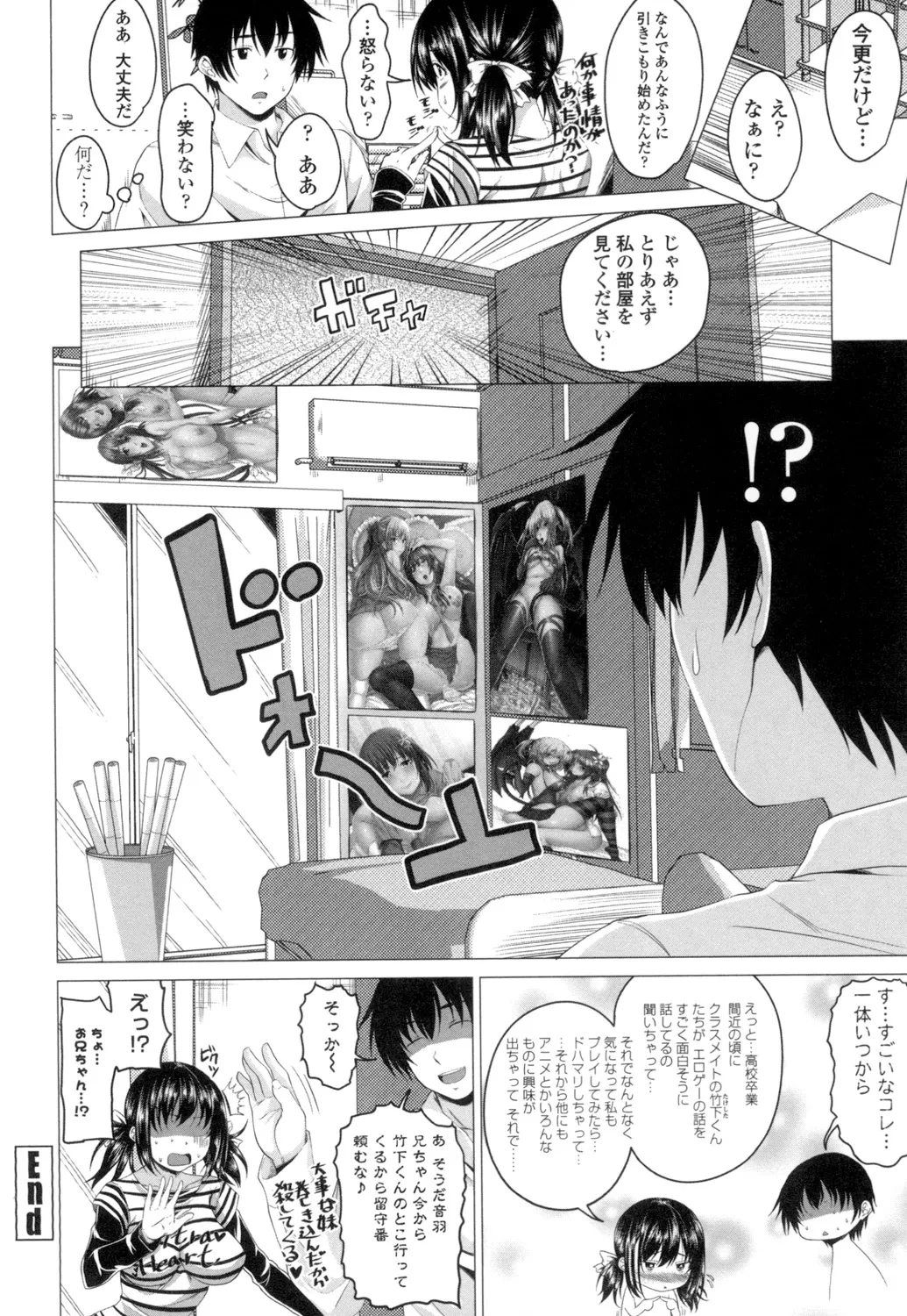 หน้า 183