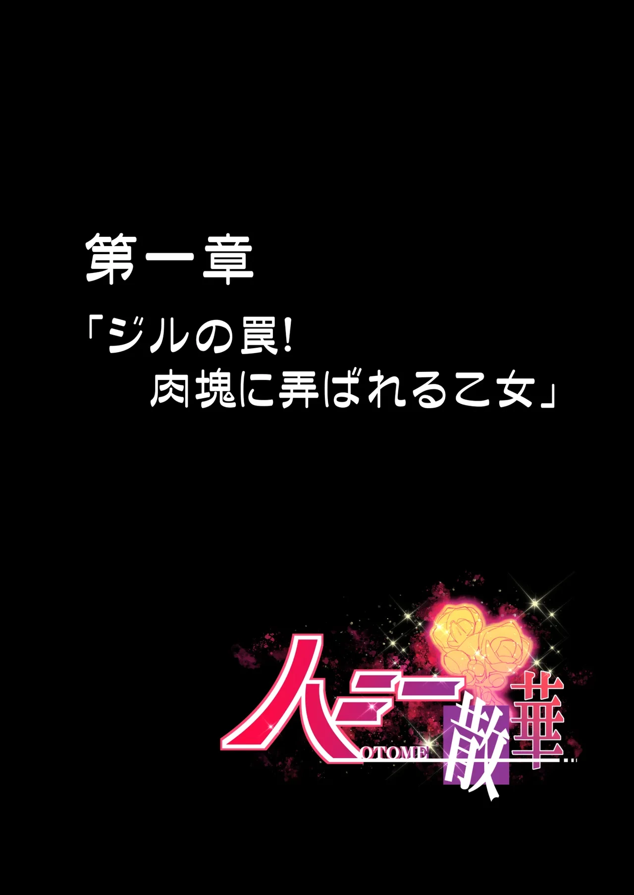 หน้า 2