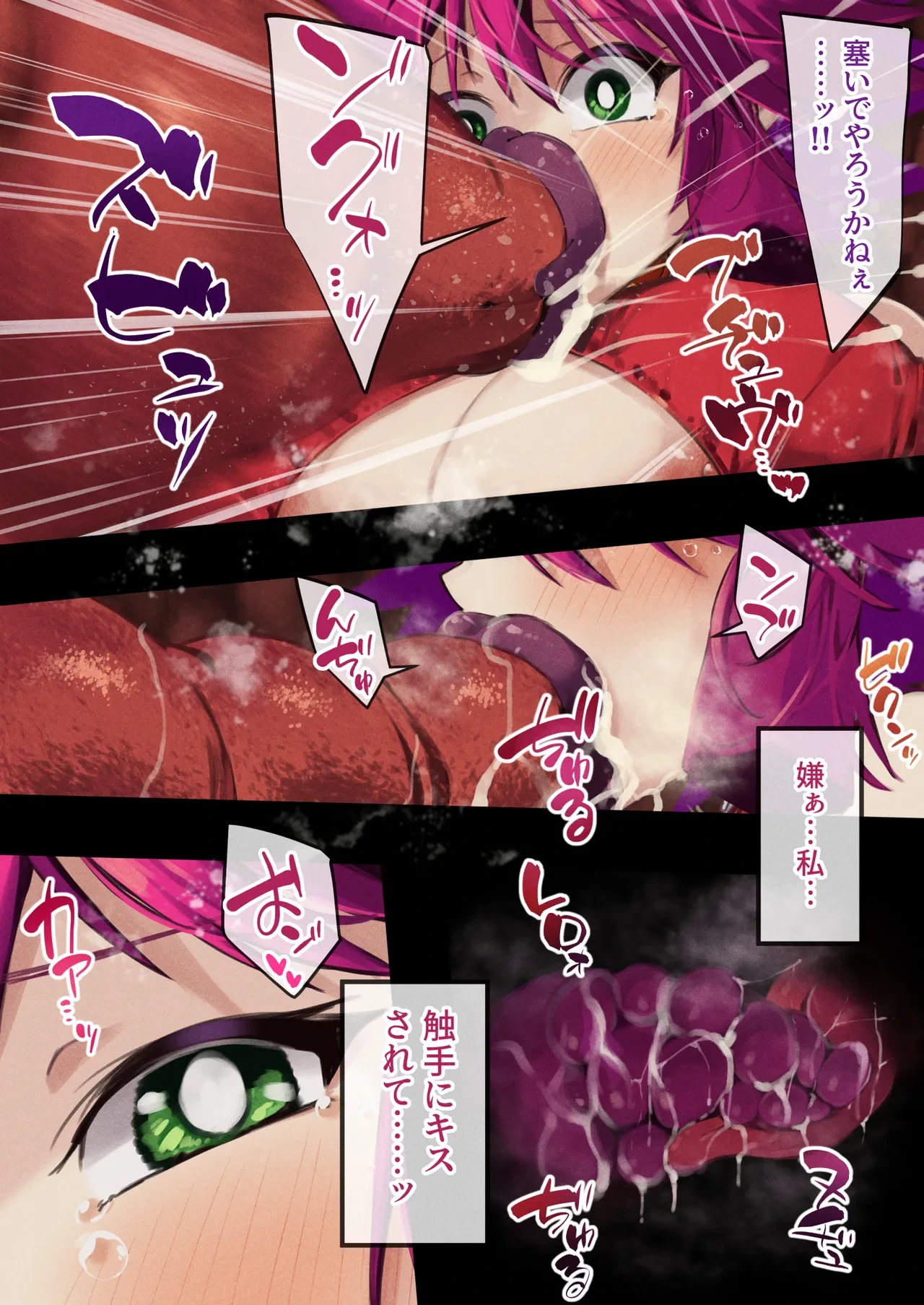 หน้า 30