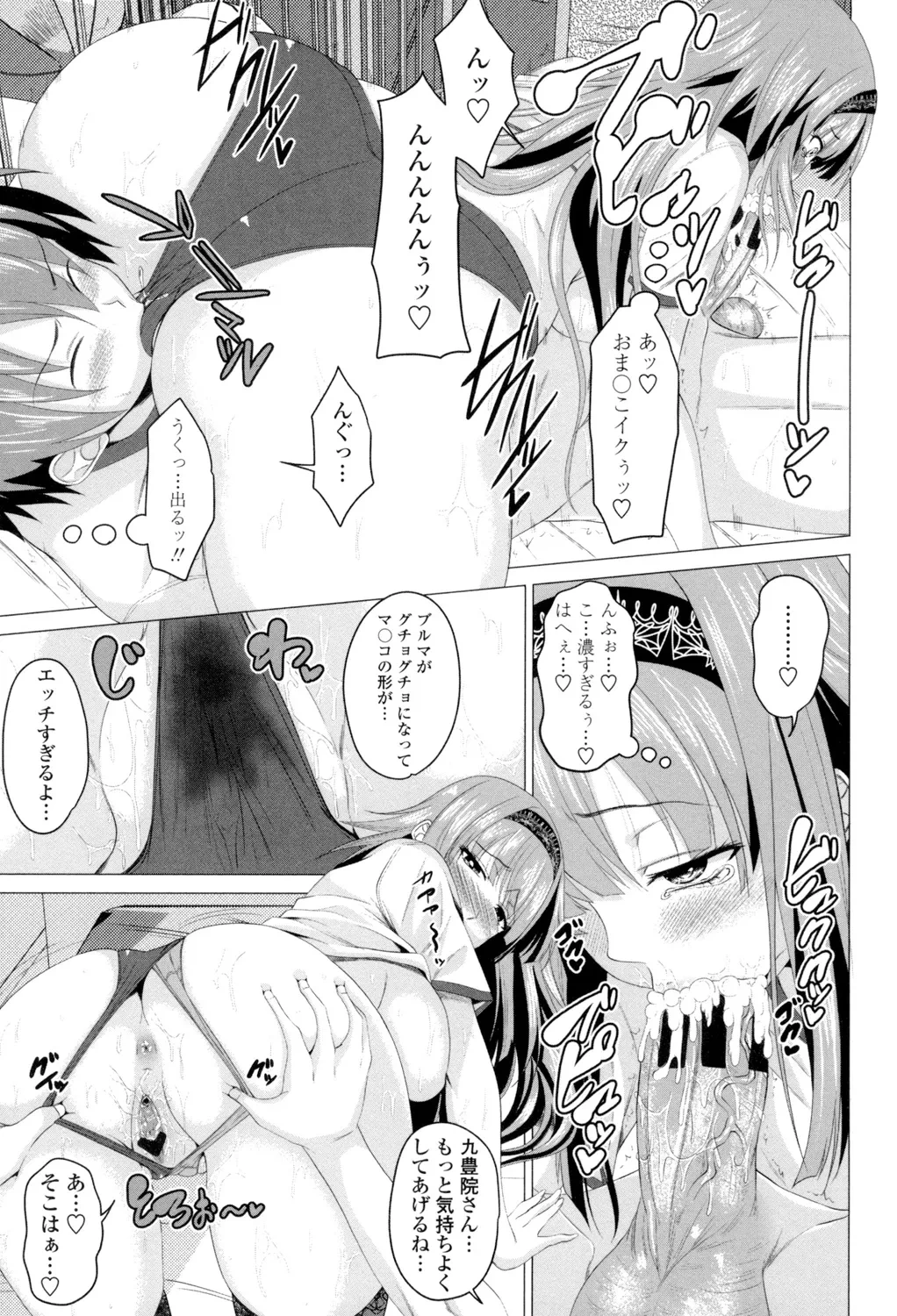 หน้า 34