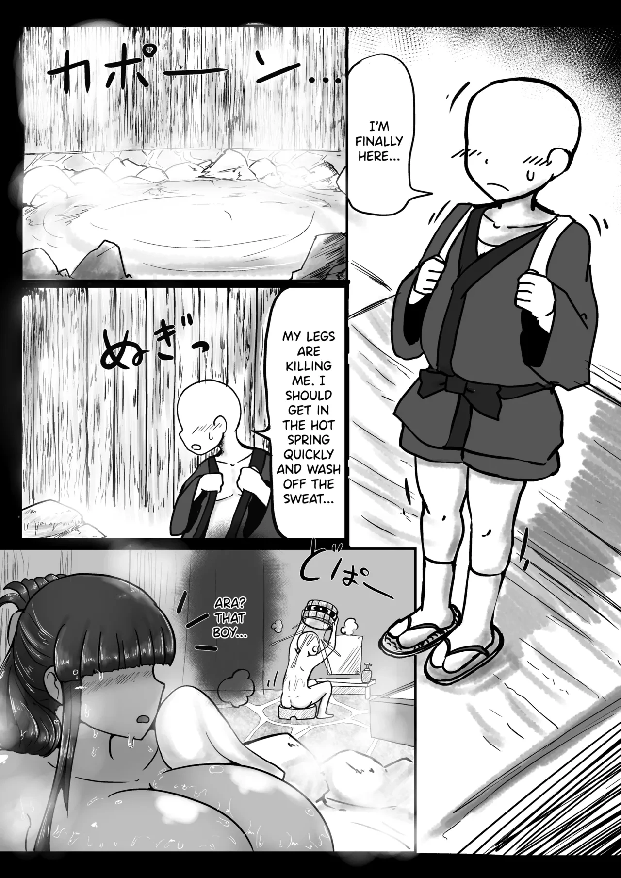 [Yureruhiyayakko (Yarimochi Yakko)] Hitou no Rei [English] [SDTLs] [Digital]