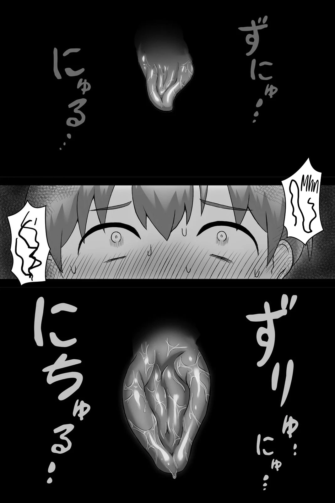 หน้า 13