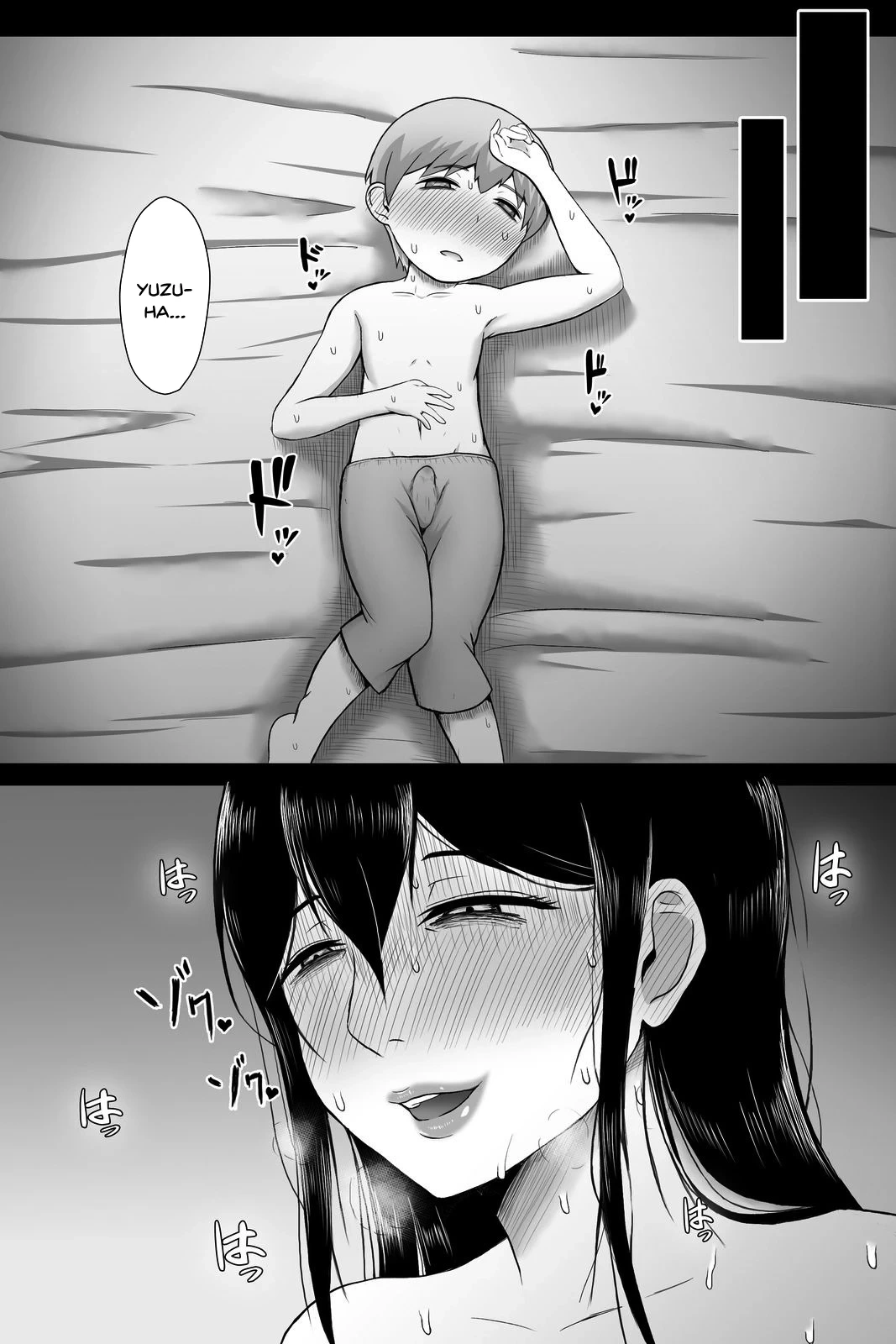 หน้า 19