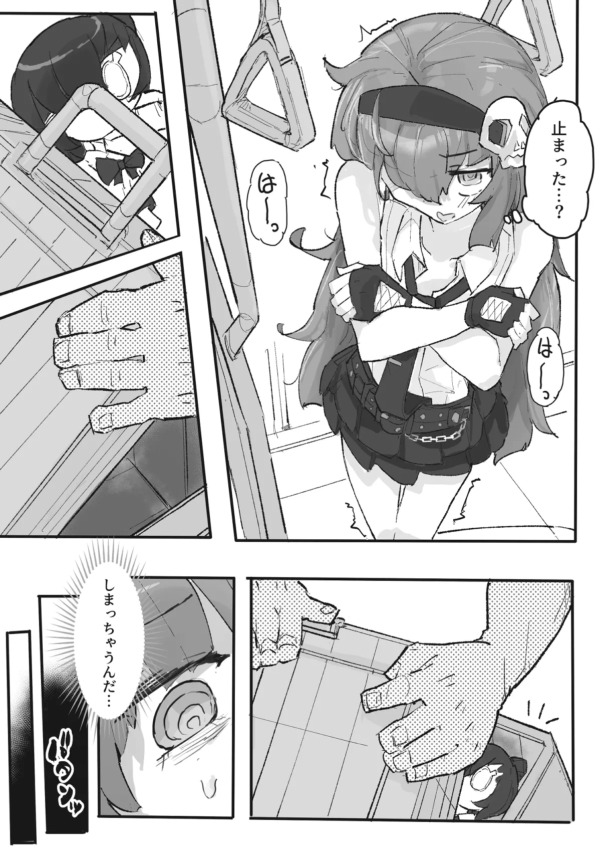 หน้า 12