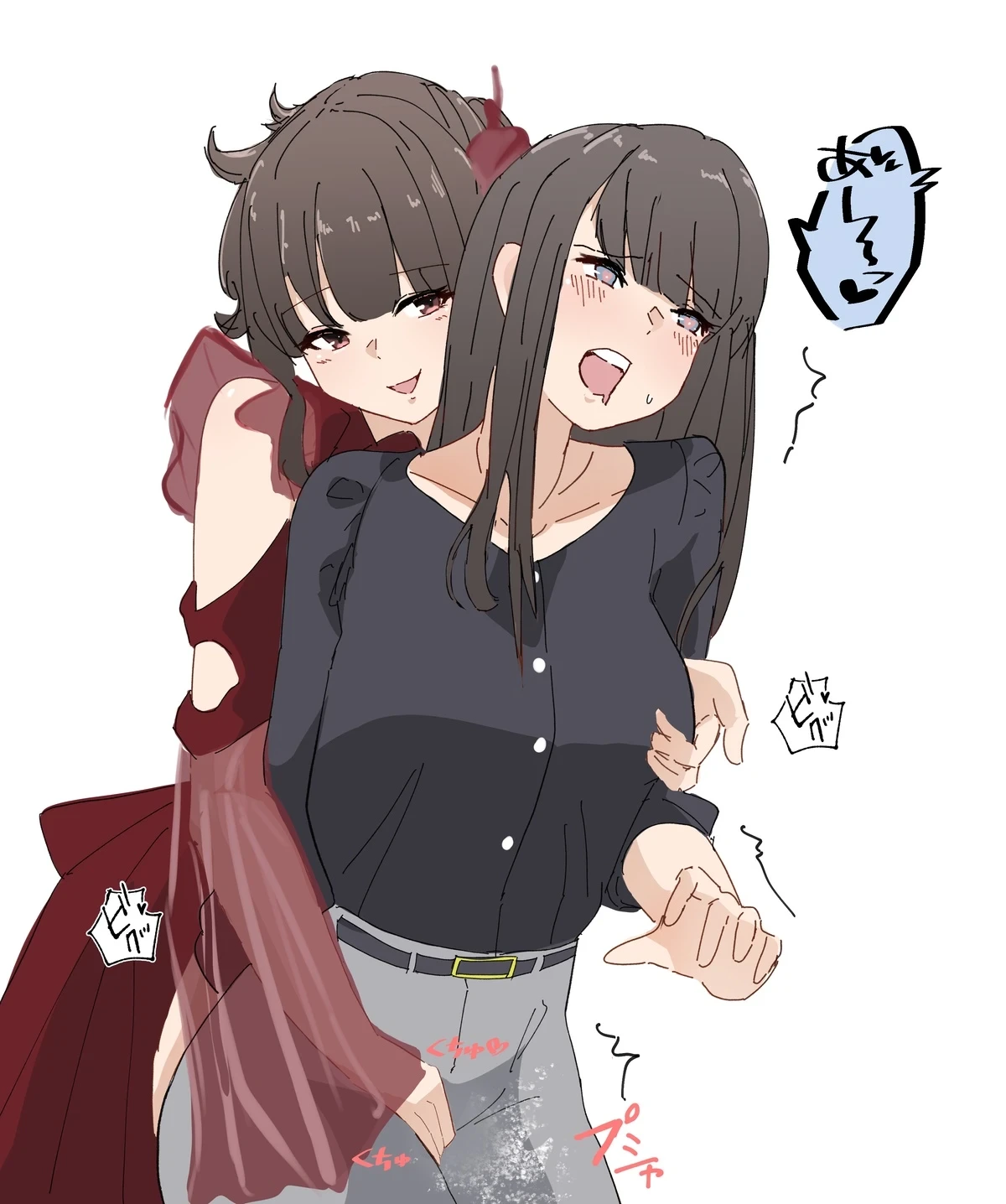 หน้า 16