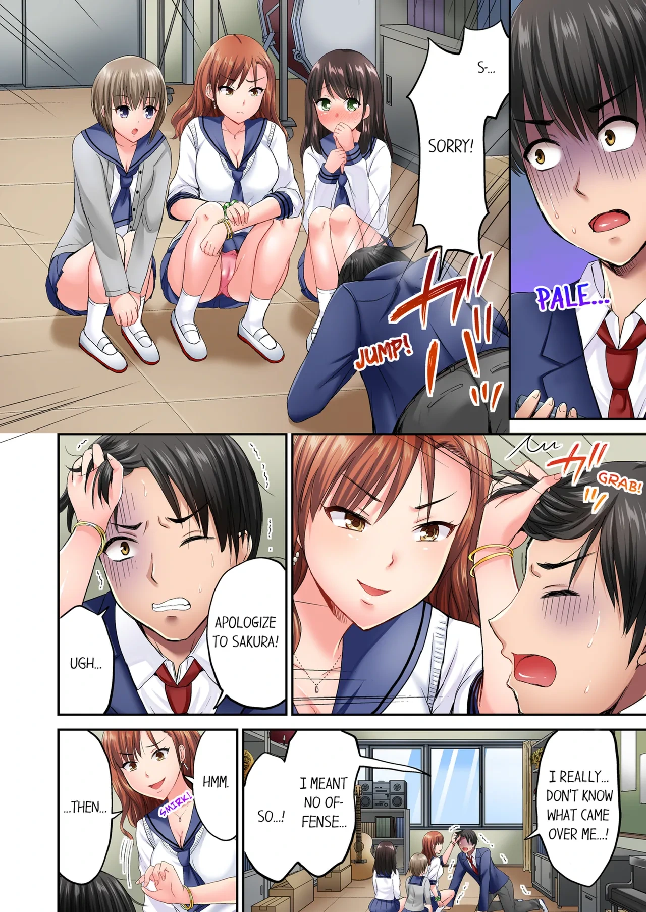หน้า 3