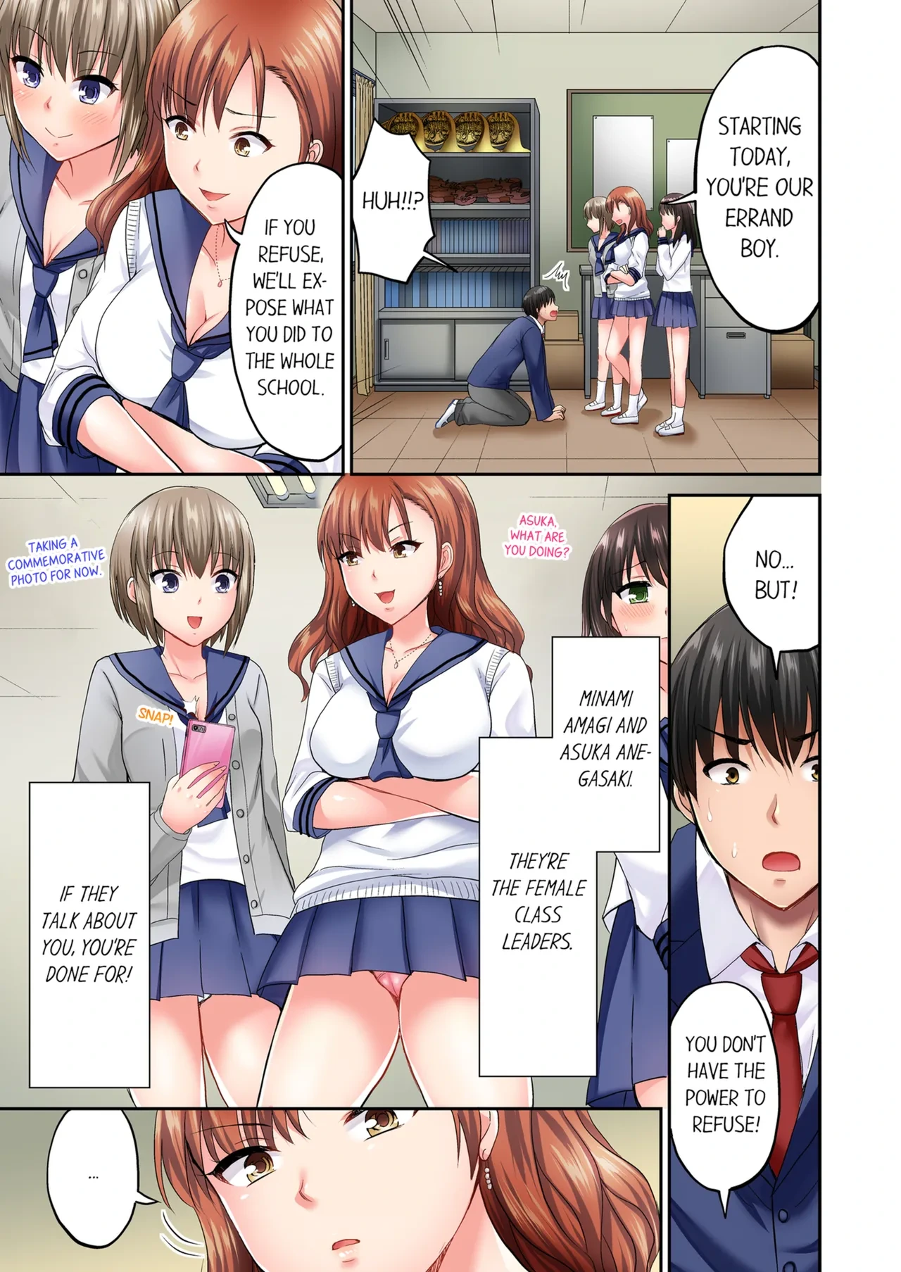 หน้า 4