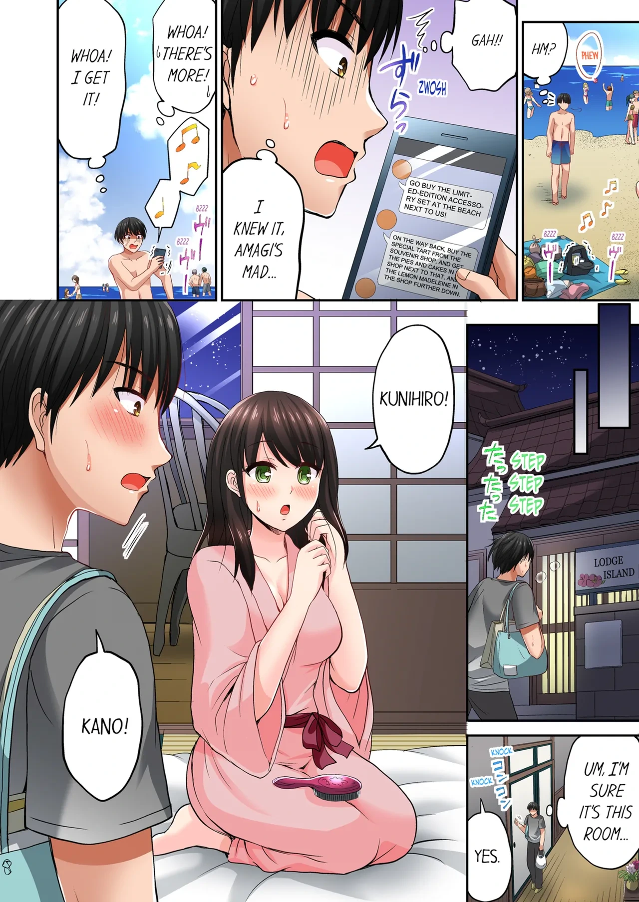 หน้า 102