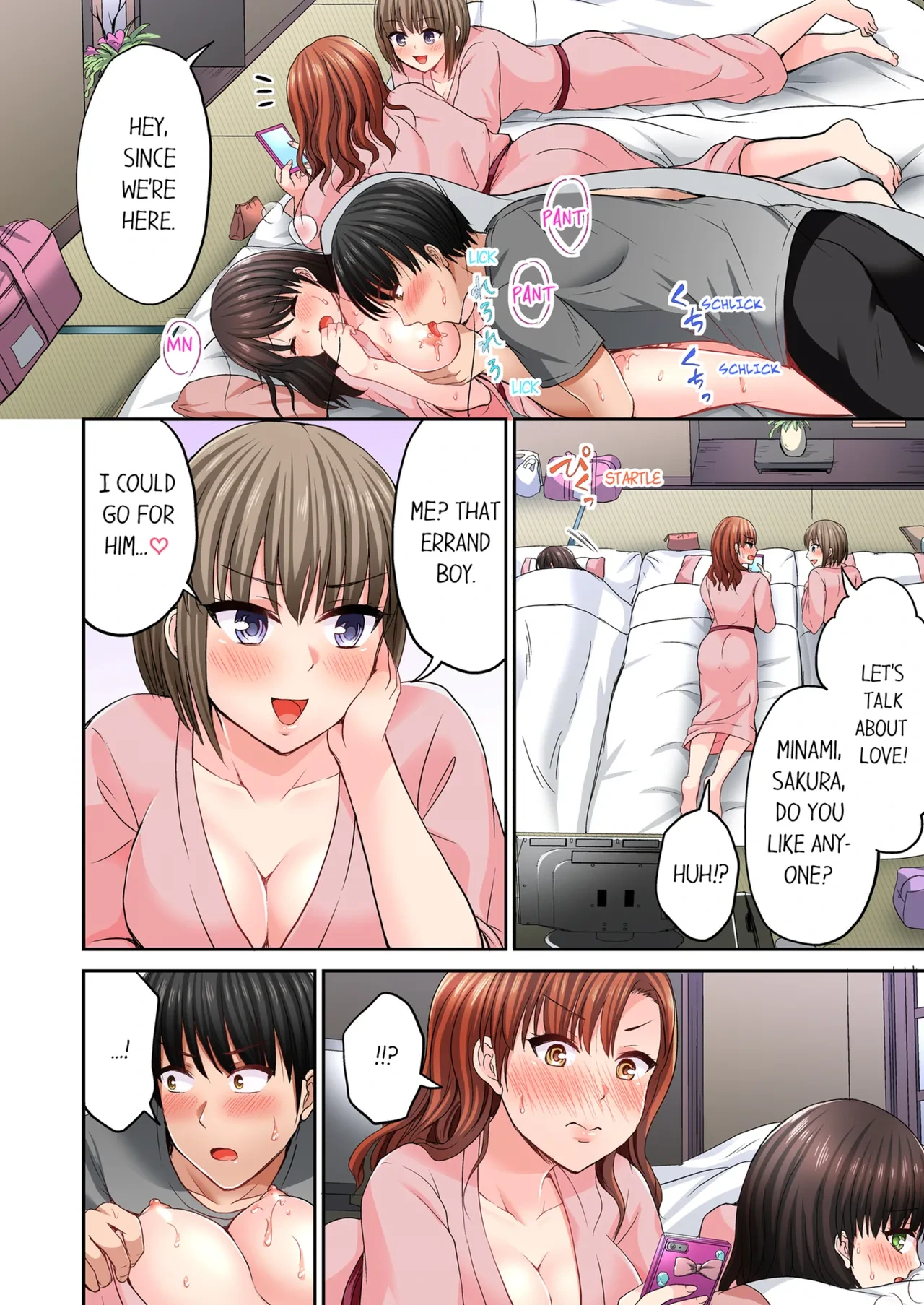 หน้า 114