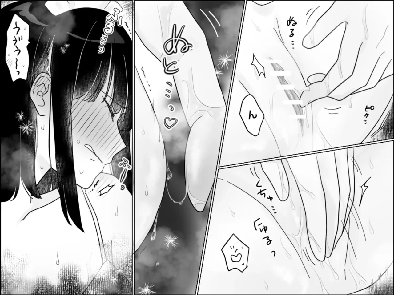 หน้า 39