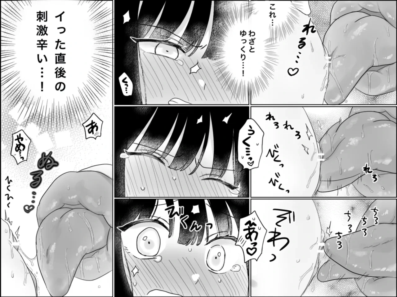 หน้า 46