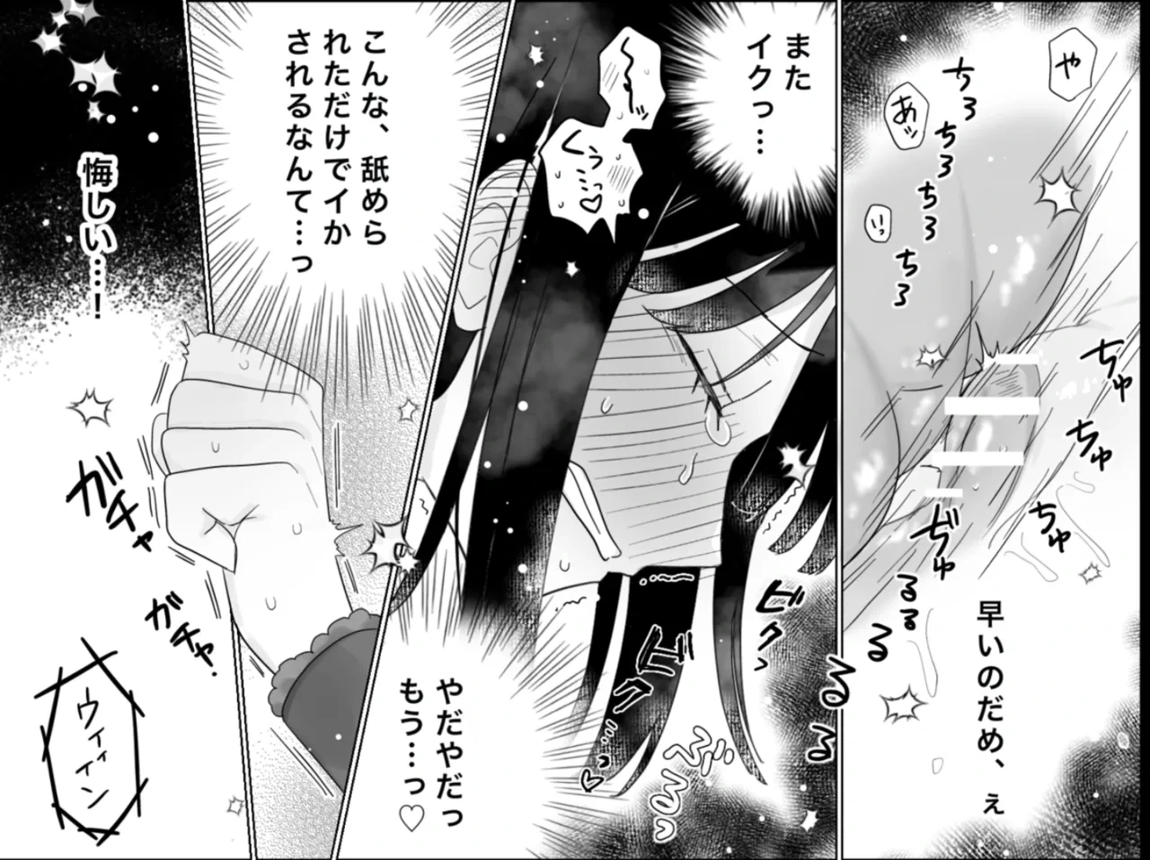 หน้า 48