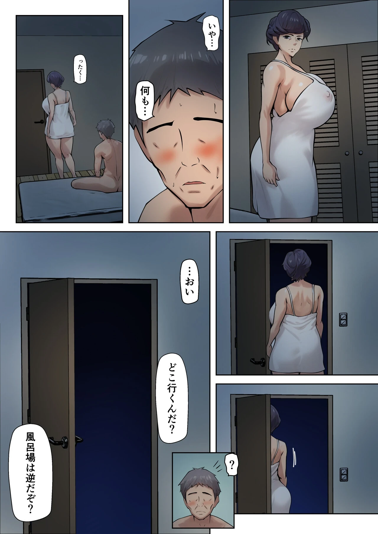 หน้า 13