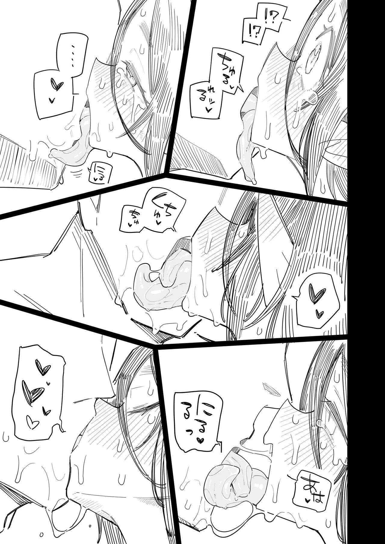 หน้า 30