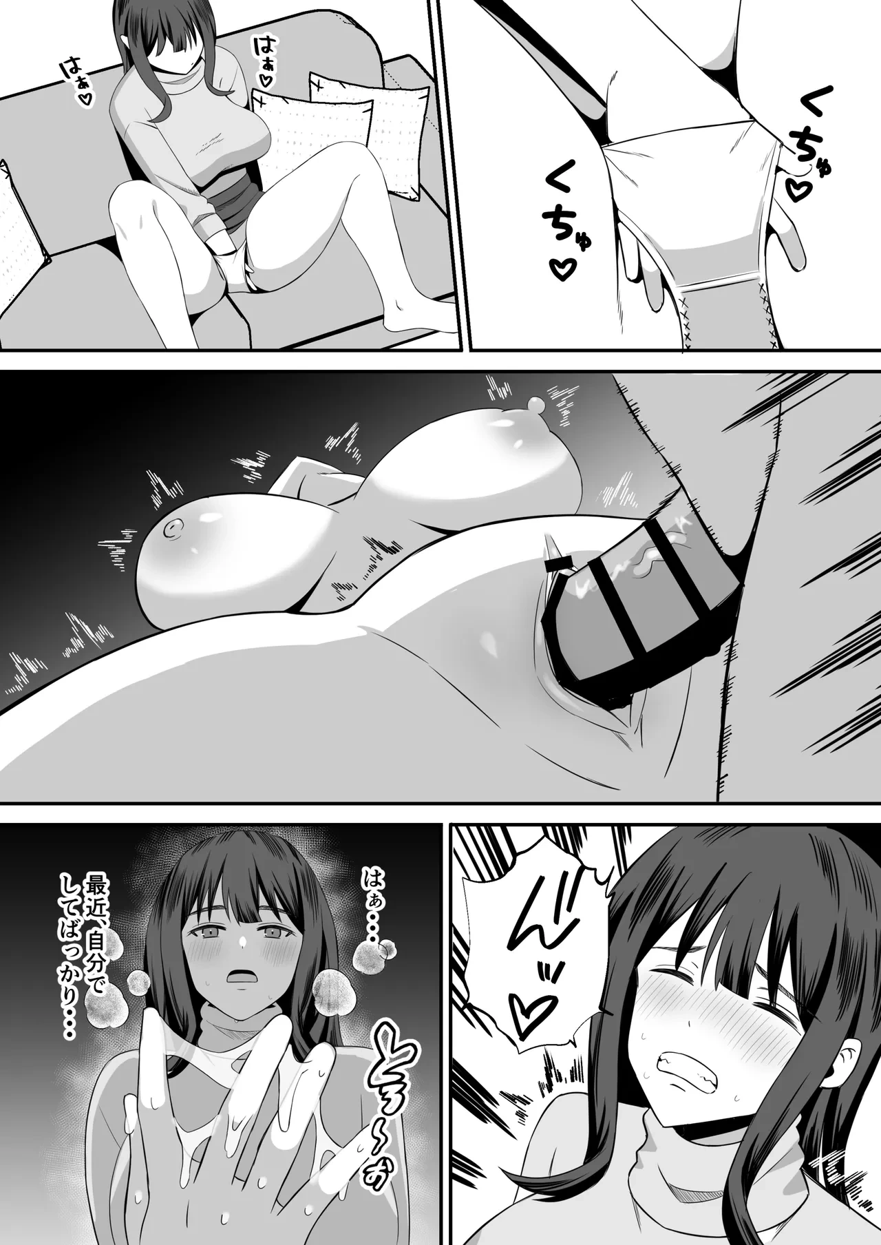 หน้า 11