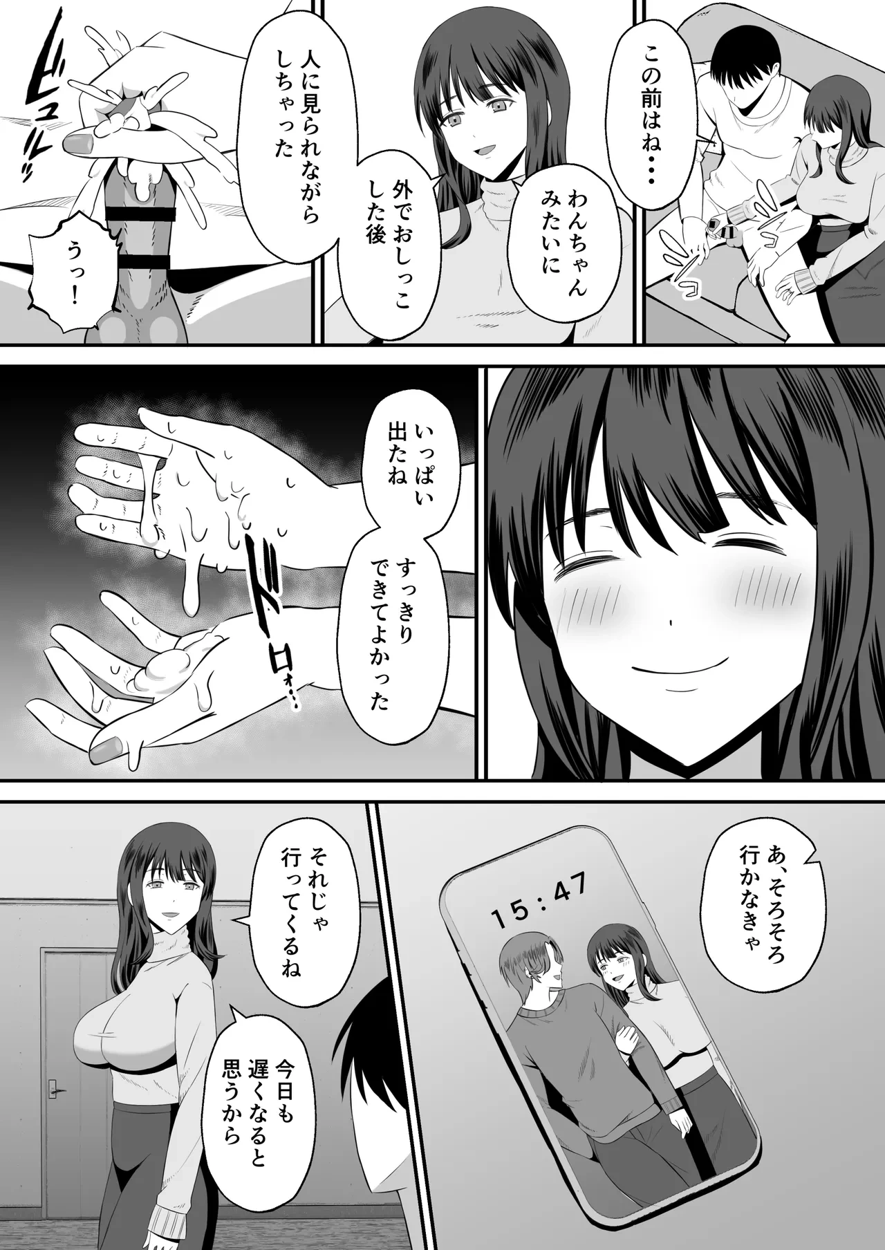 หน้า 62