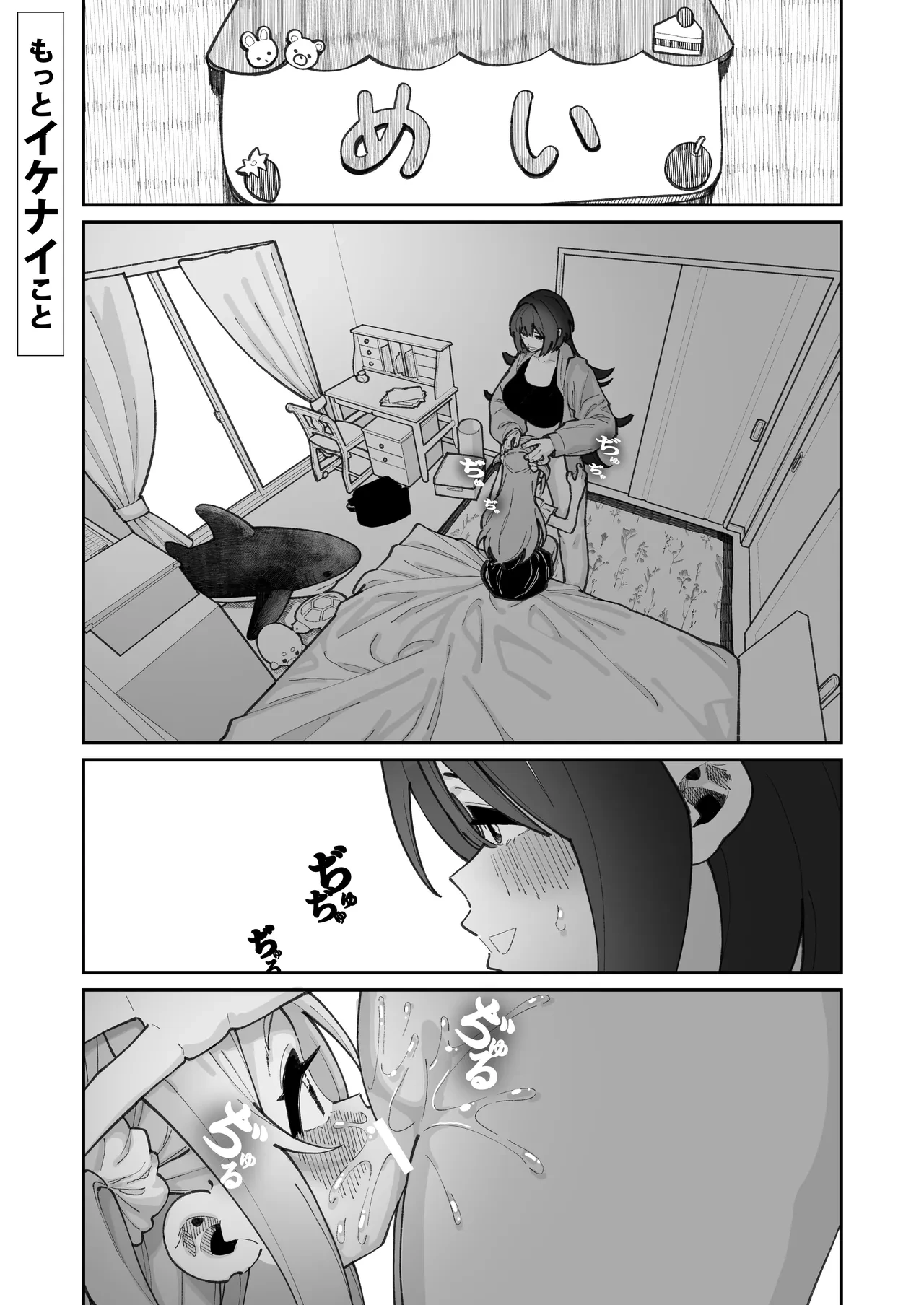 หน้า 21