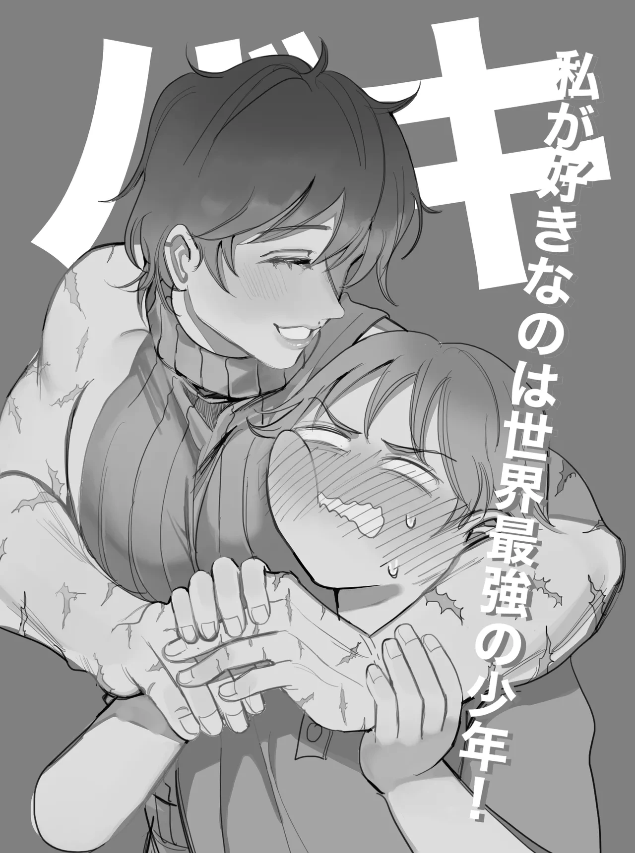 หน้า 22
