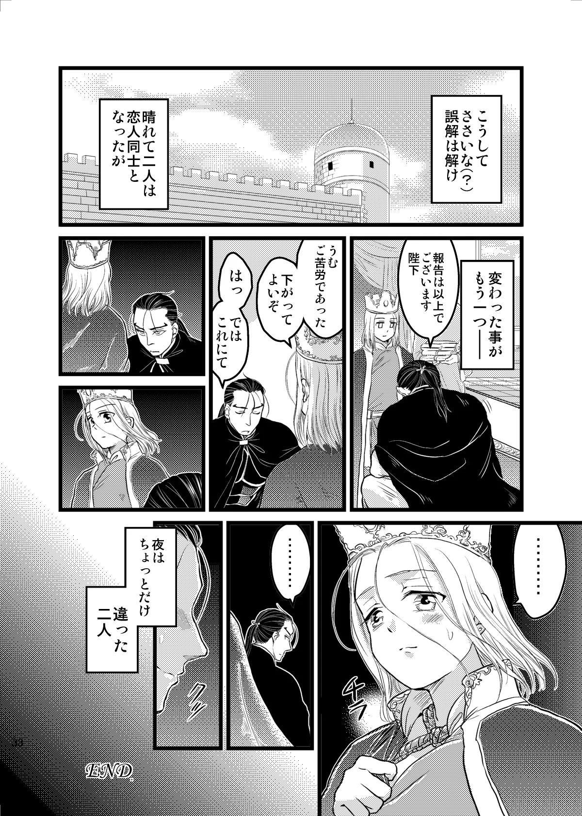 หน้า 39
