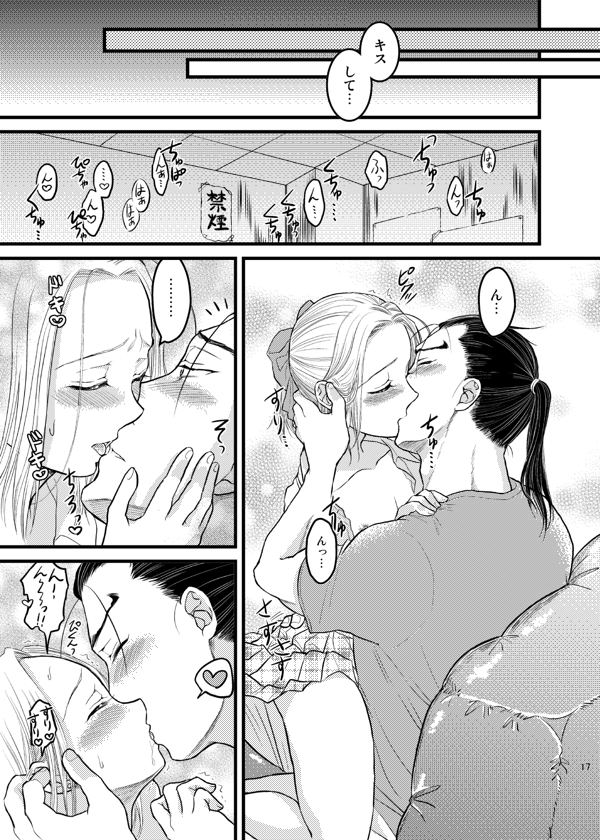 หน้า 18