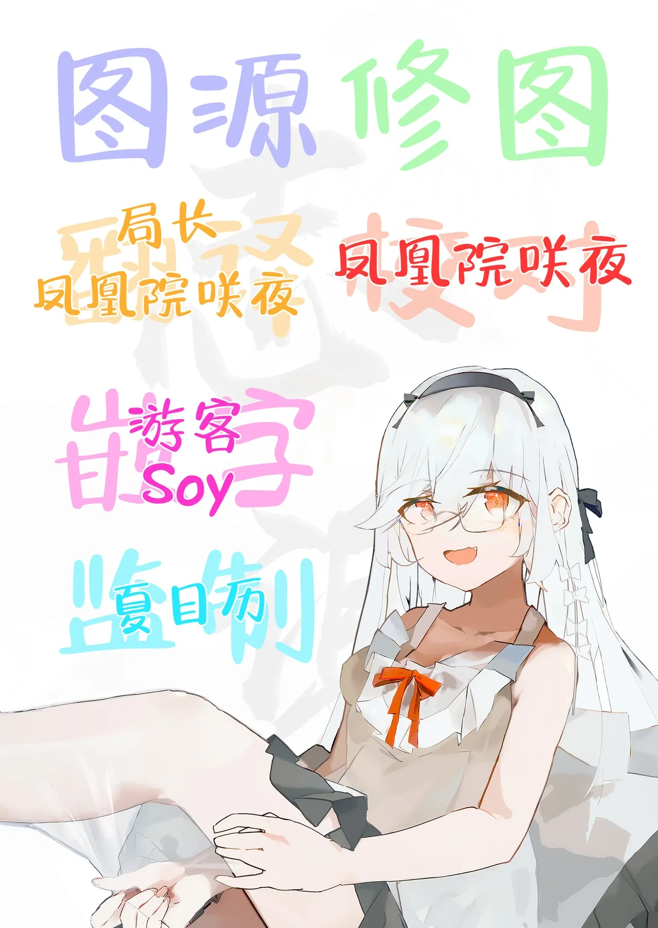 หน้า 64