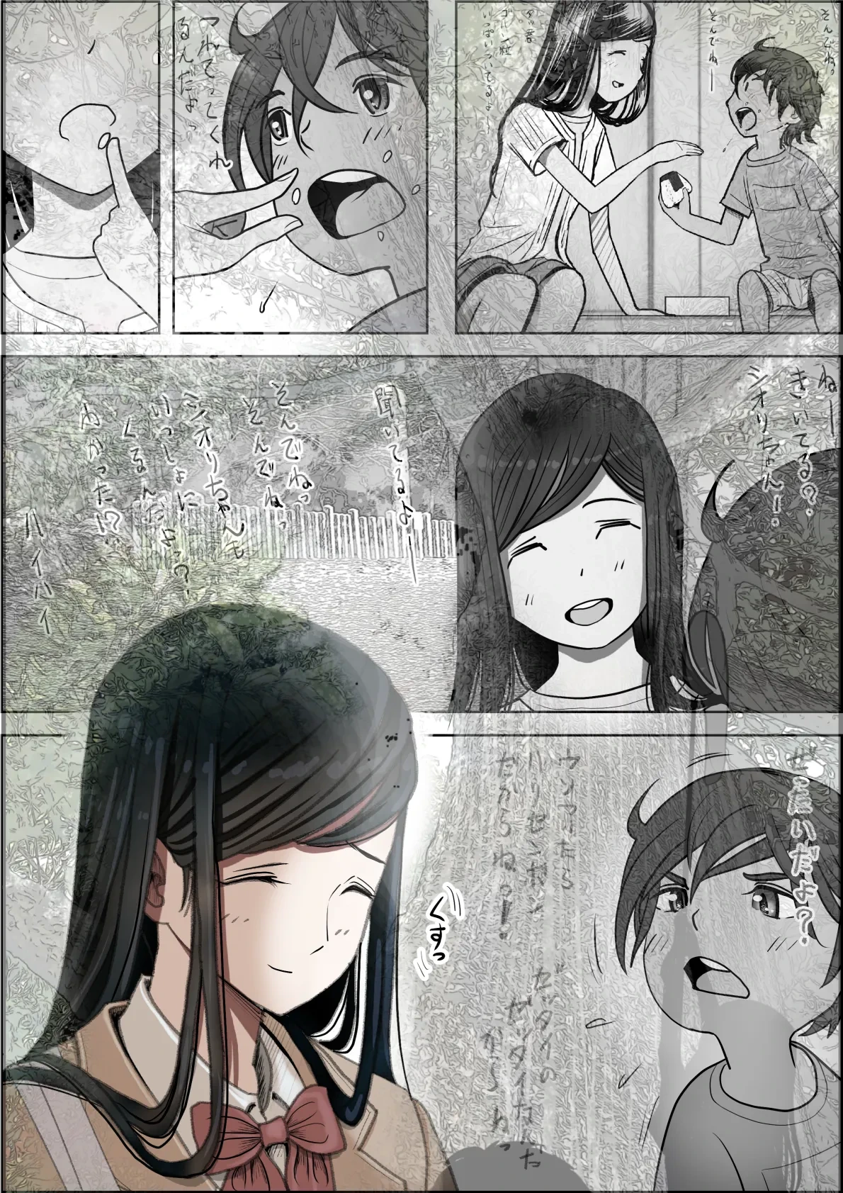 หน้า 22