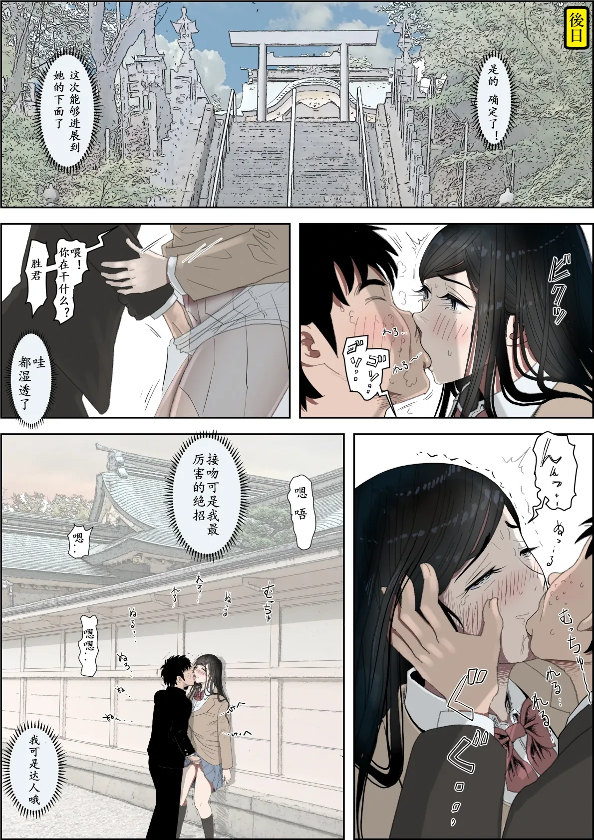 หน้า 59