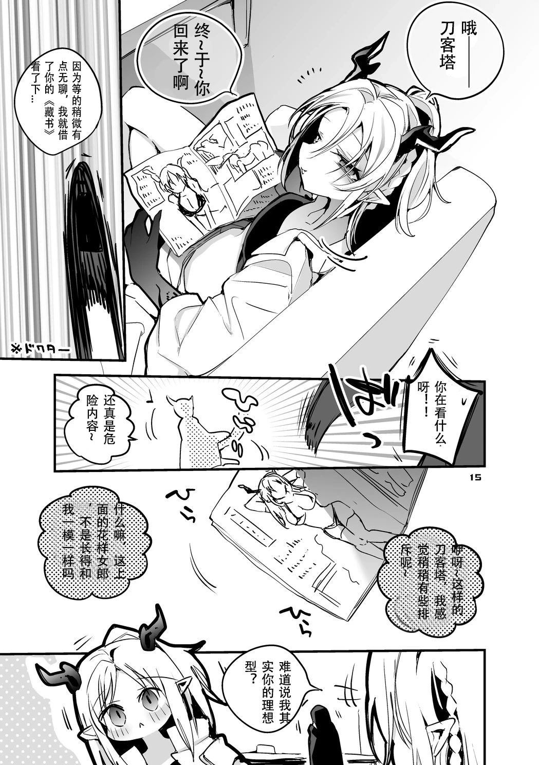 หน้า 30