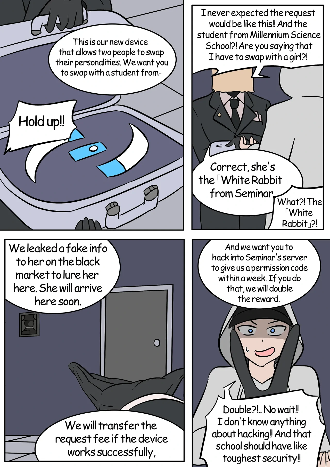 [Vel] Koyuki Hacking (Blue Archive) [English]