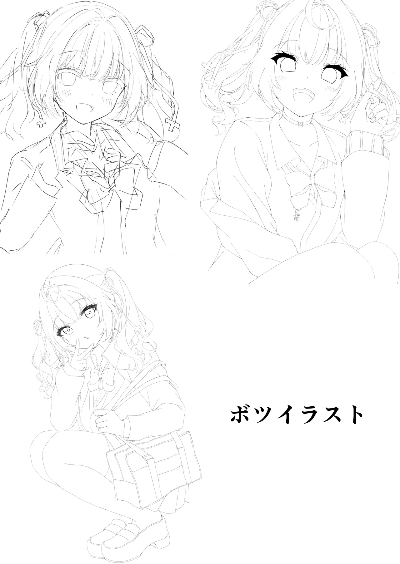หน้า 19