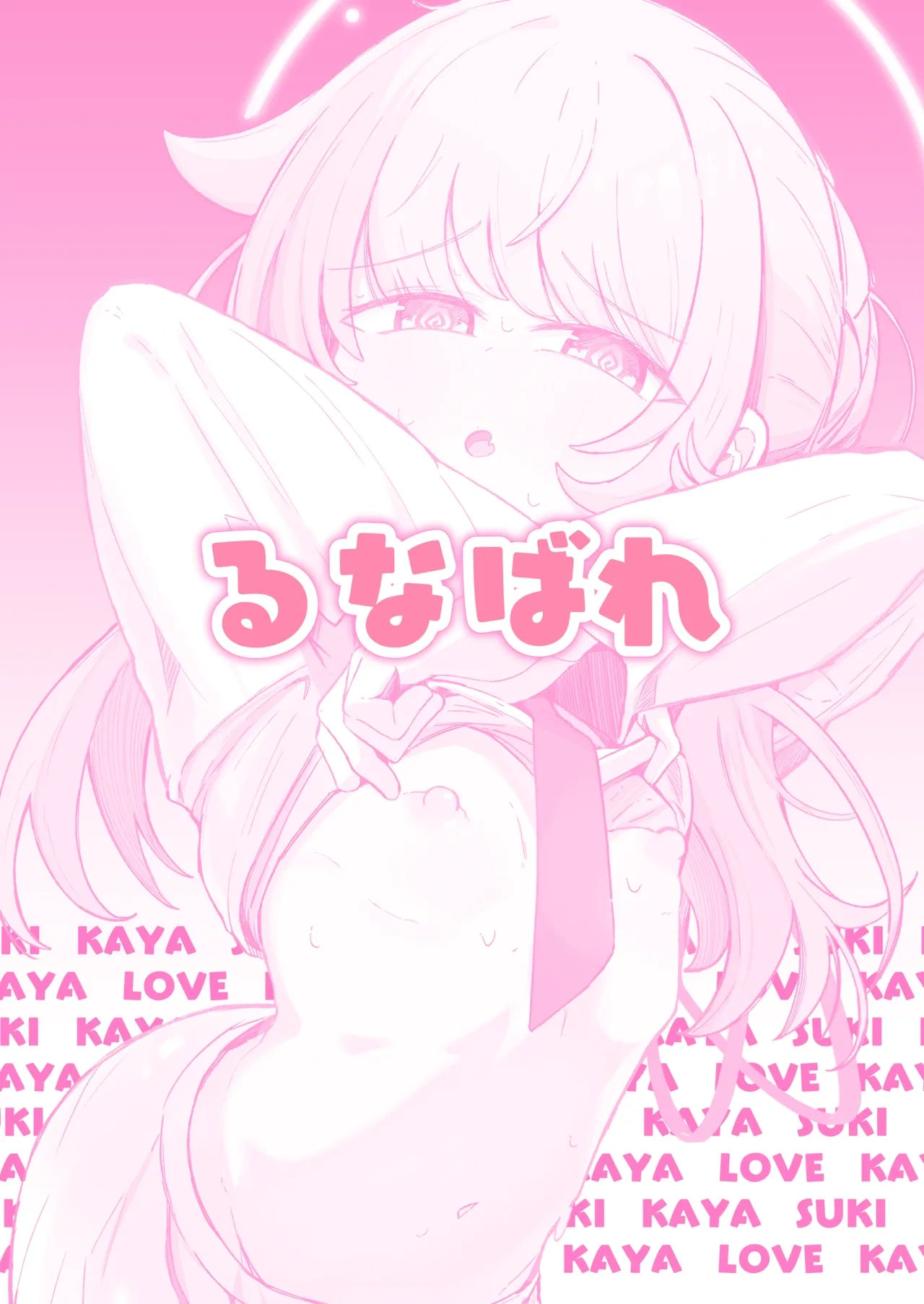 หน้า 34