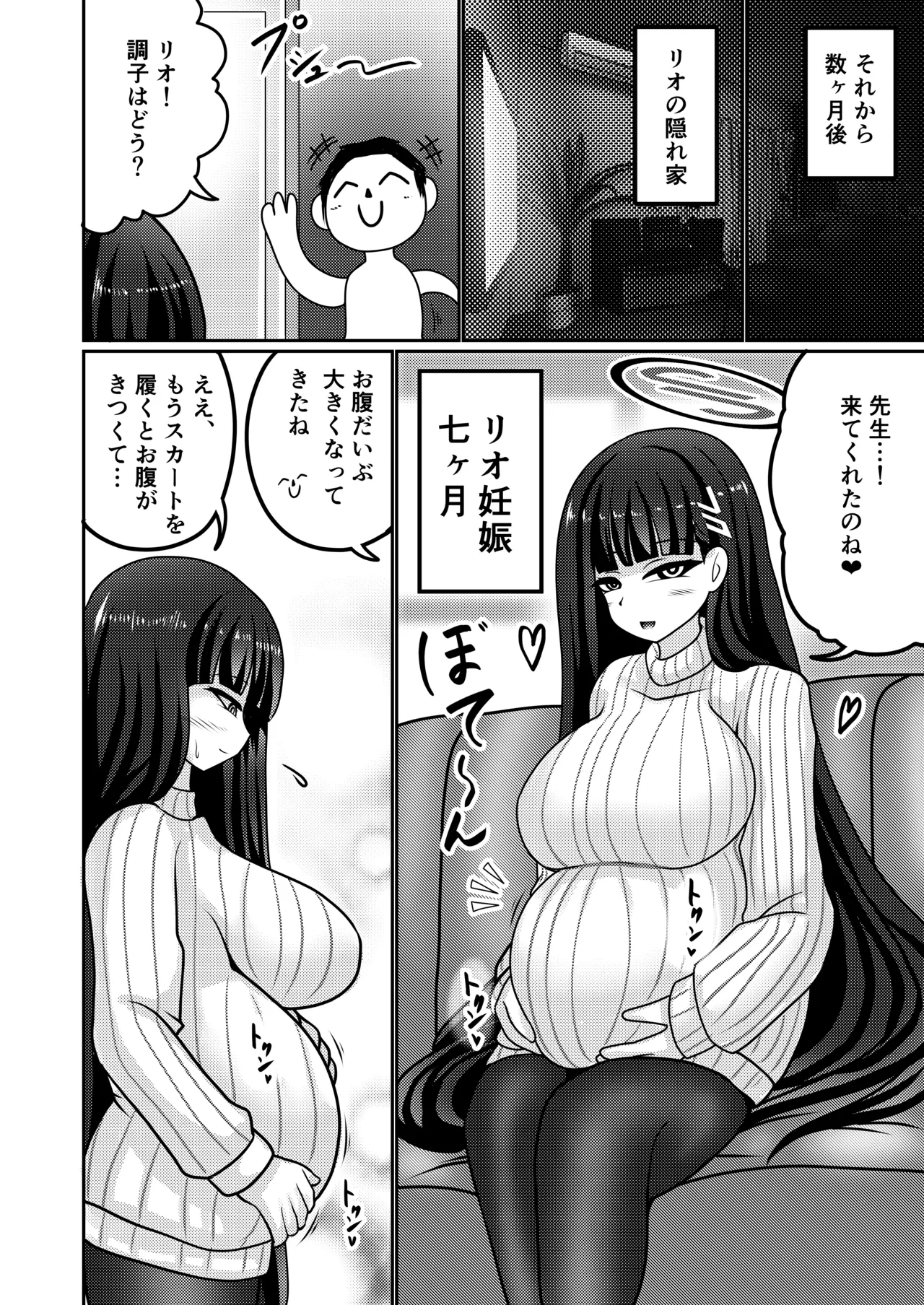 หน้า 15