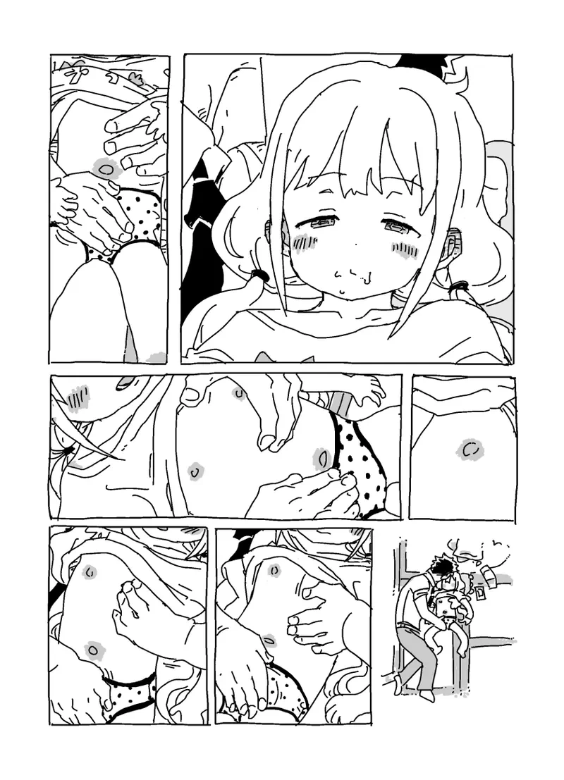 หน้า 12