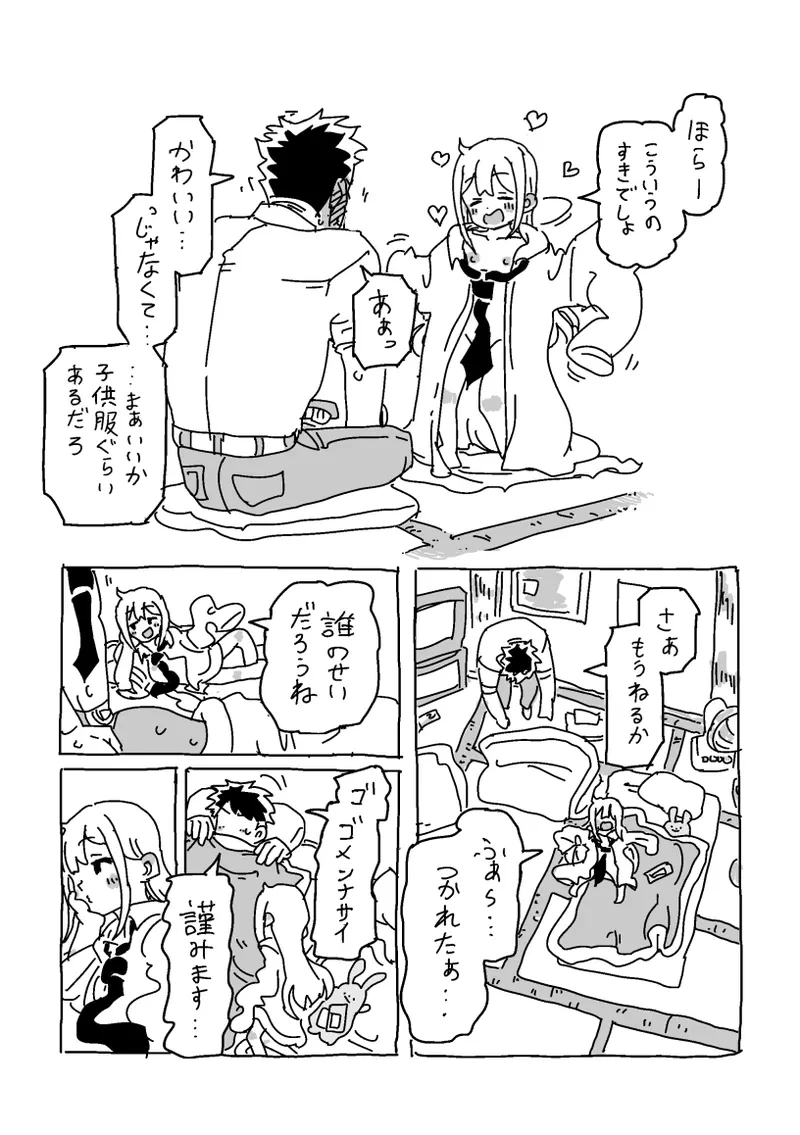 หน้า 40