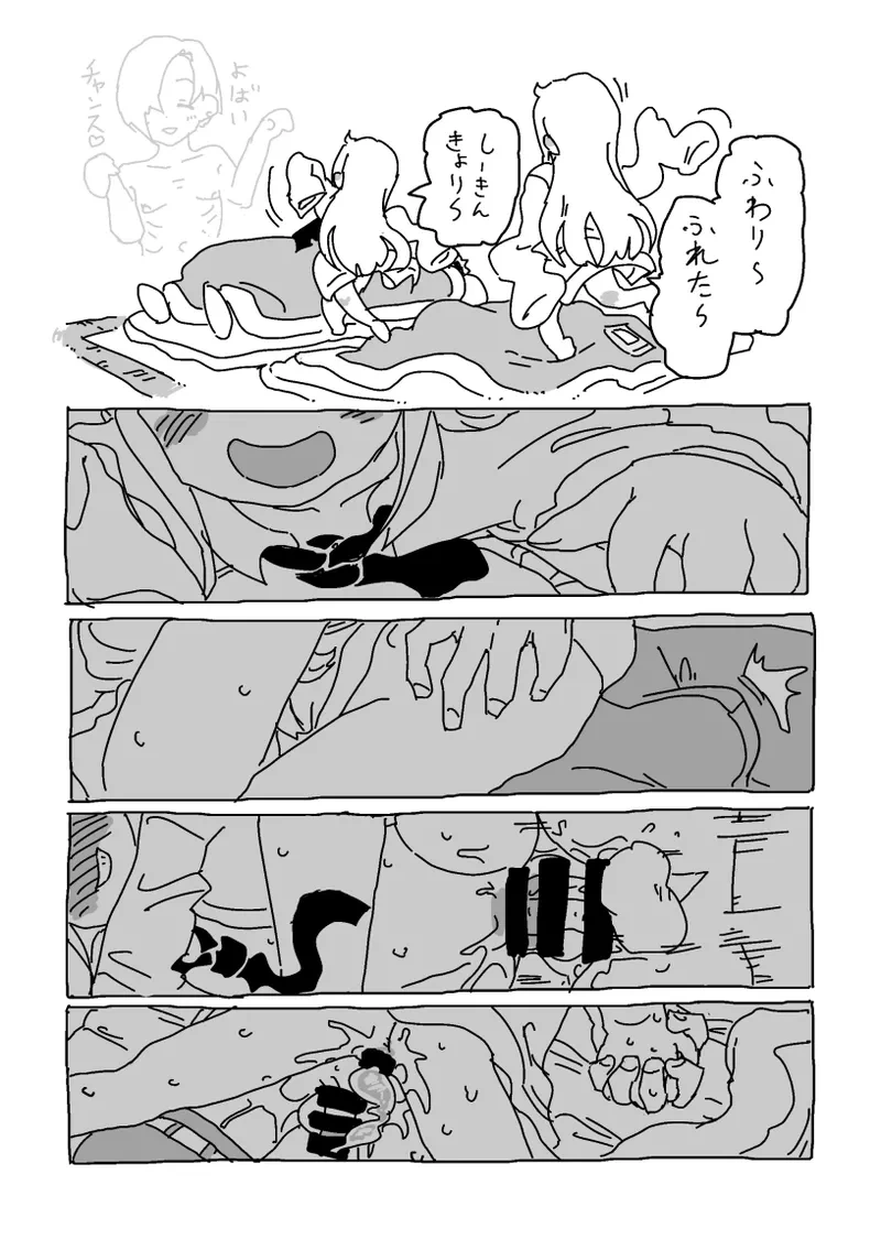หน้า 41