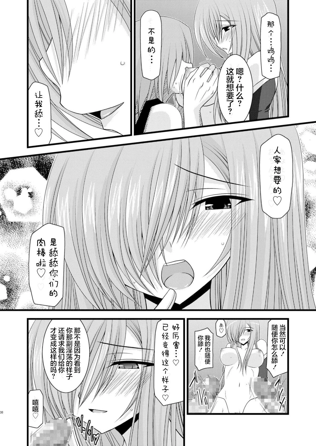 หน้า 218