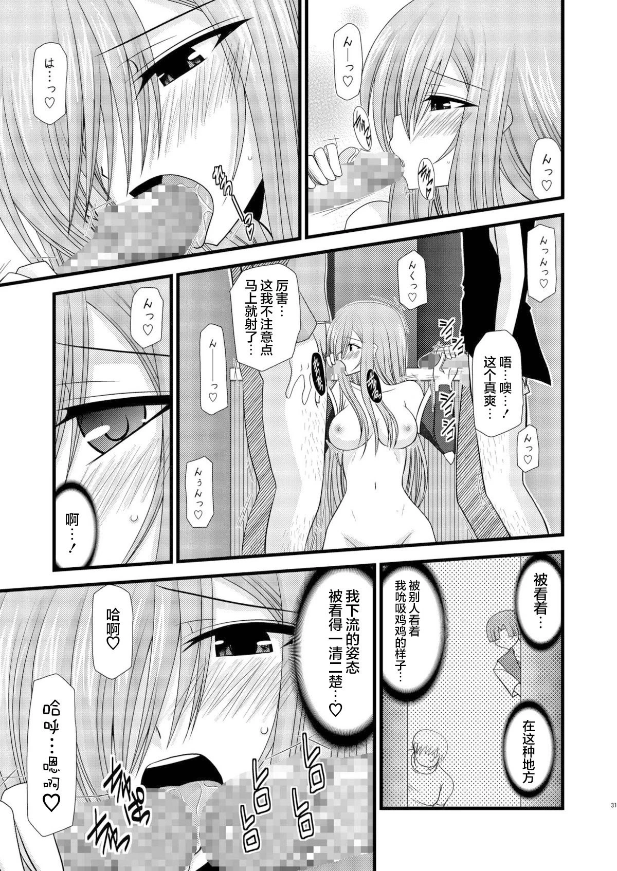 หน้า 219