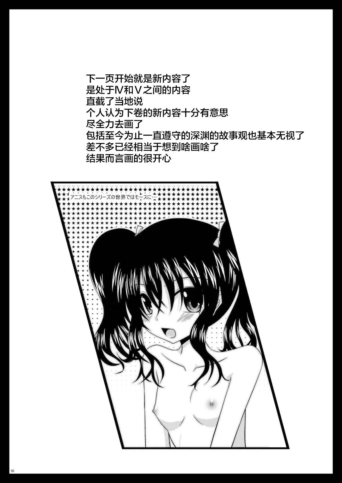 หน้า 238
