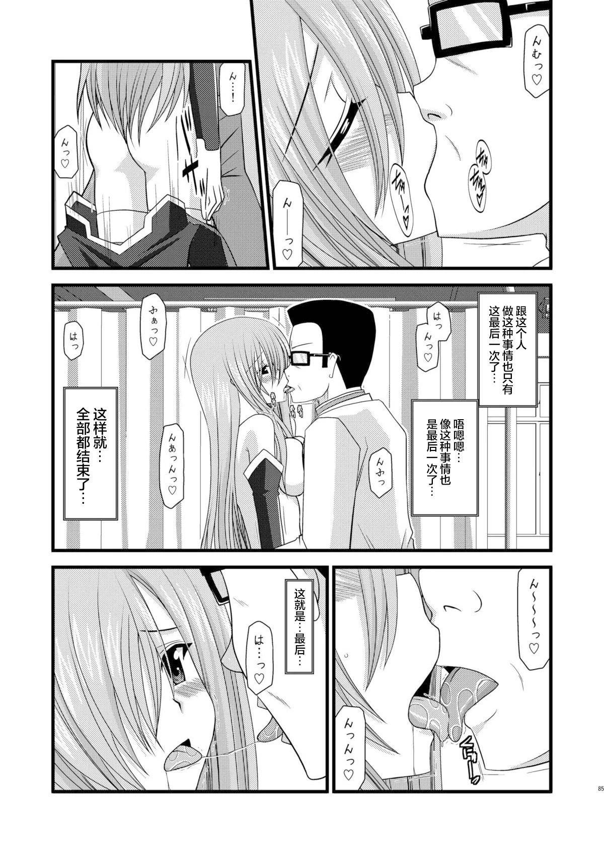 หน้า 273