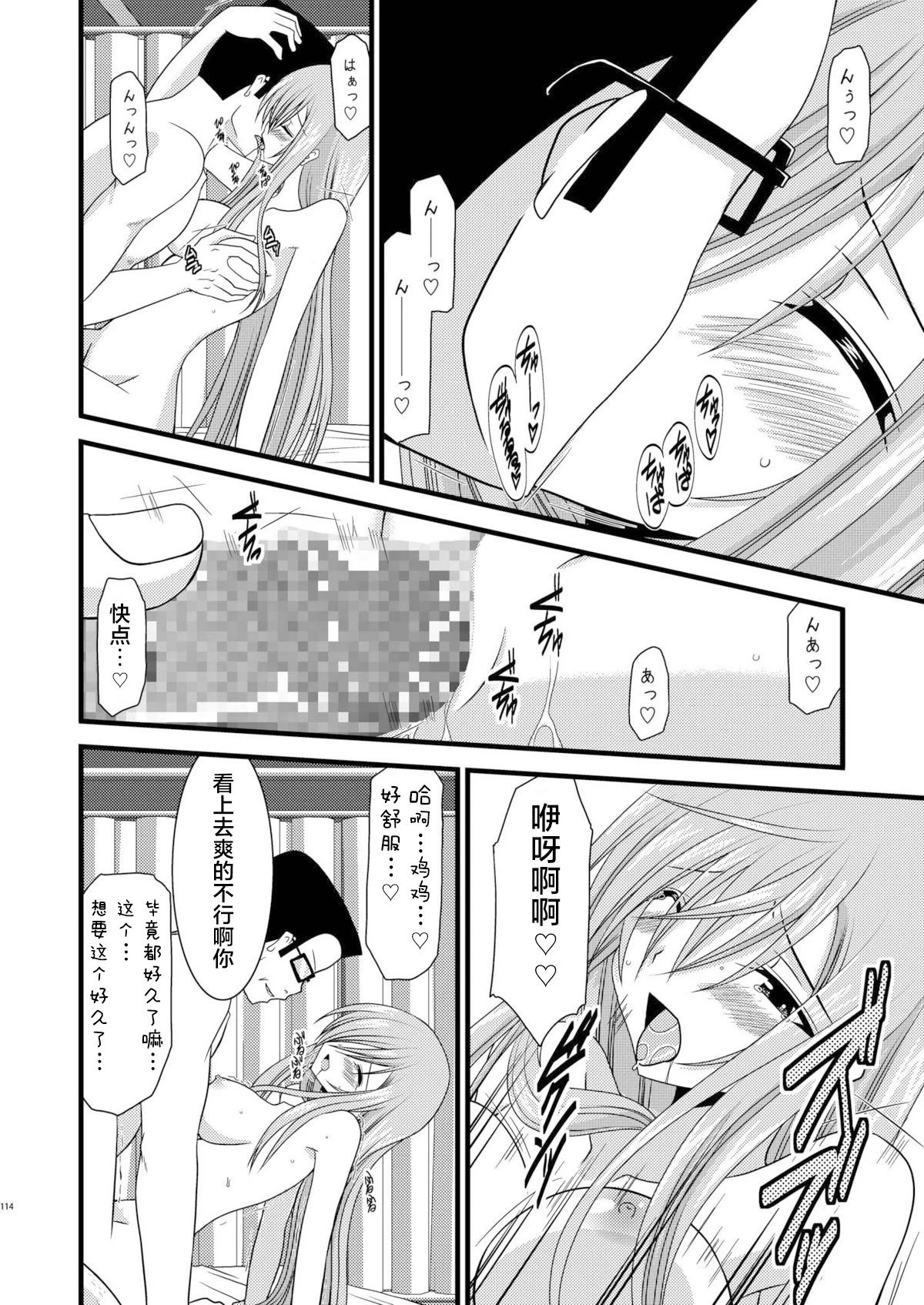 หน้า 302